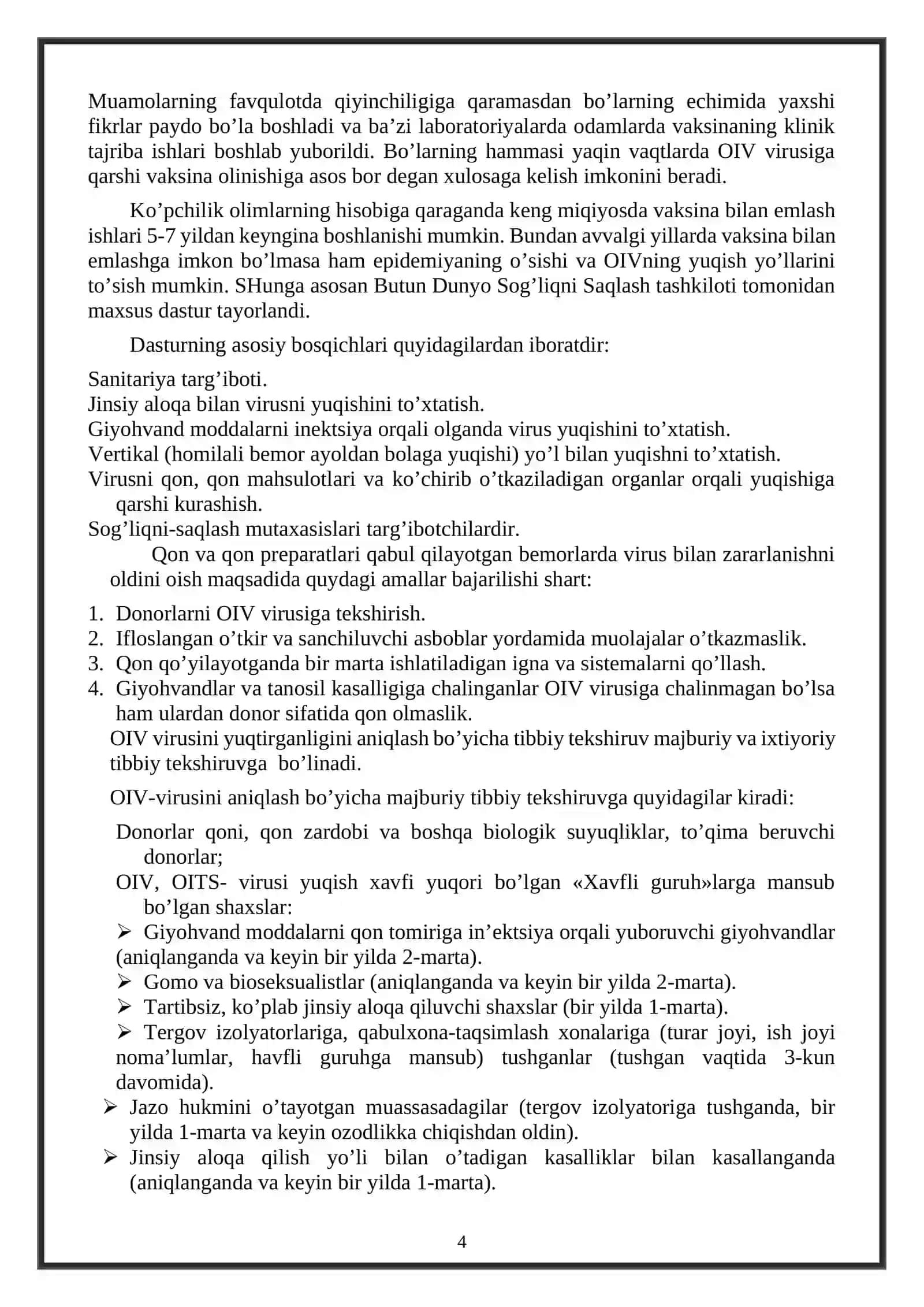 OITS uni aniqlash usullari, tashxisi, davosi profilaktikasi 4