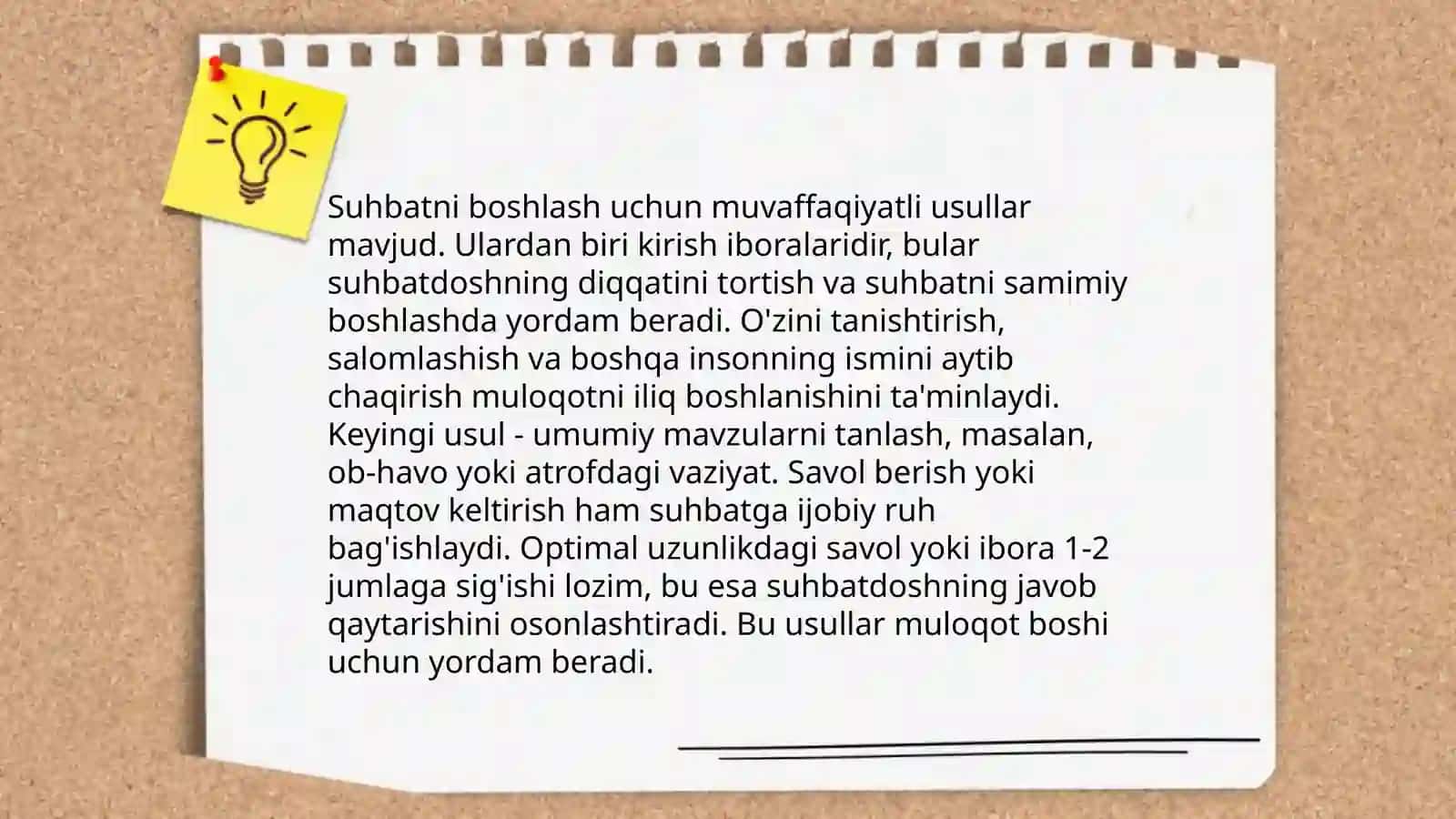 Muloqot etiketi 4