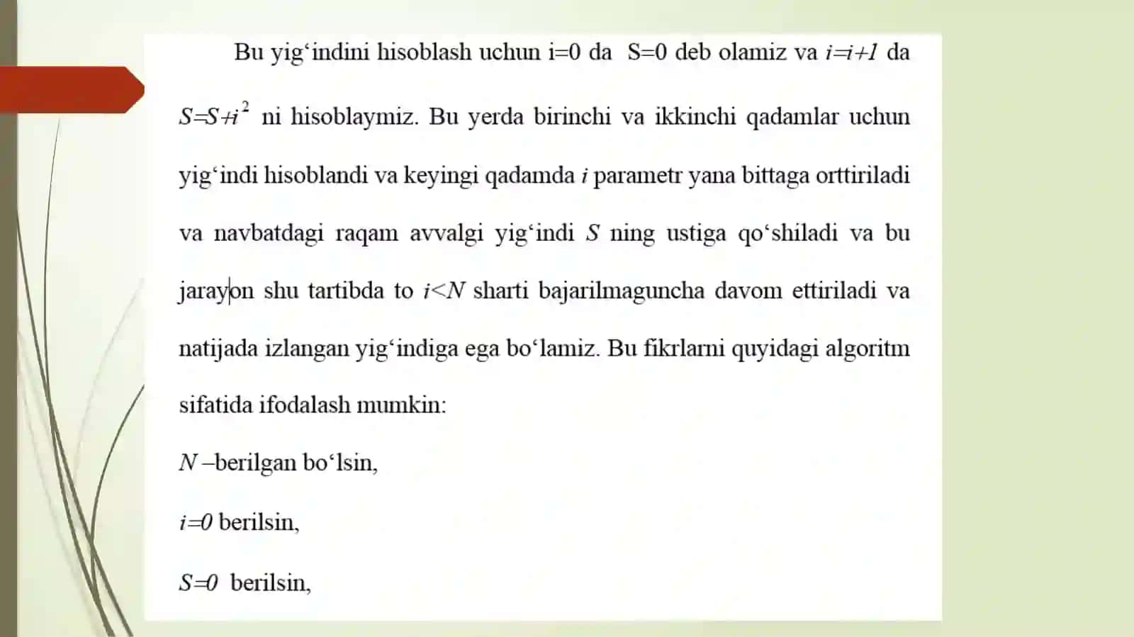 Takrorlanuvchi algoritmalar 4