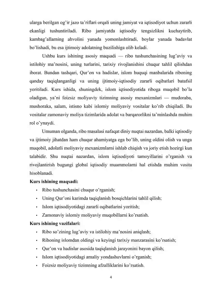 Ribo, uning ta’qiqlanish bosqichlari va islom iqtisodiyotida ma’n qilinishi.Kurs ishi. 4