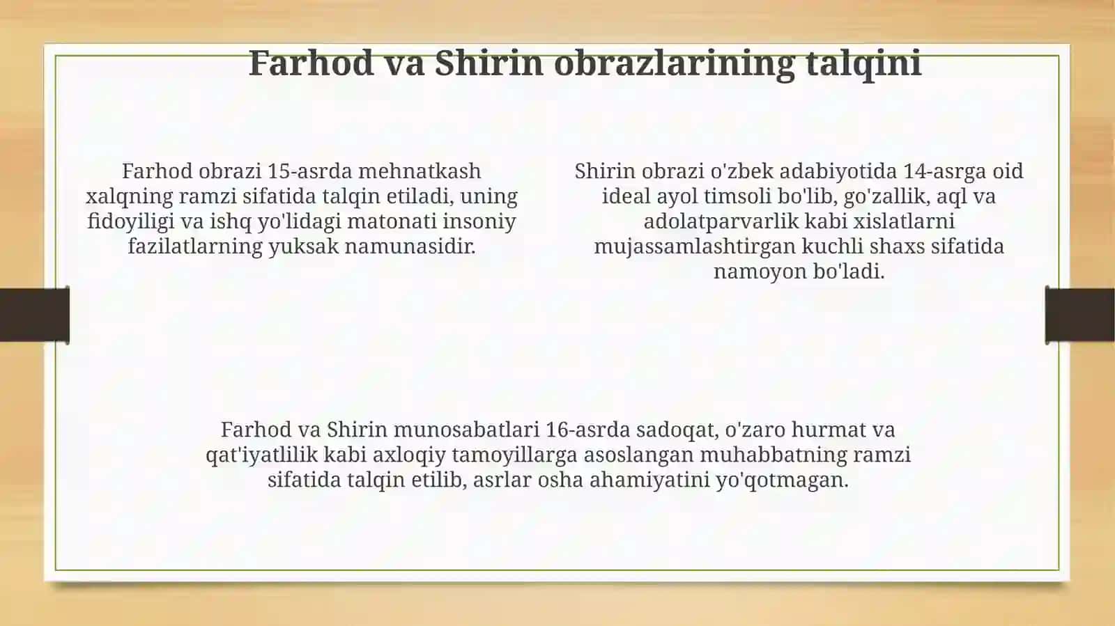 Alisher Navoiy  "Farhod  va Shirin" dostoni' 4