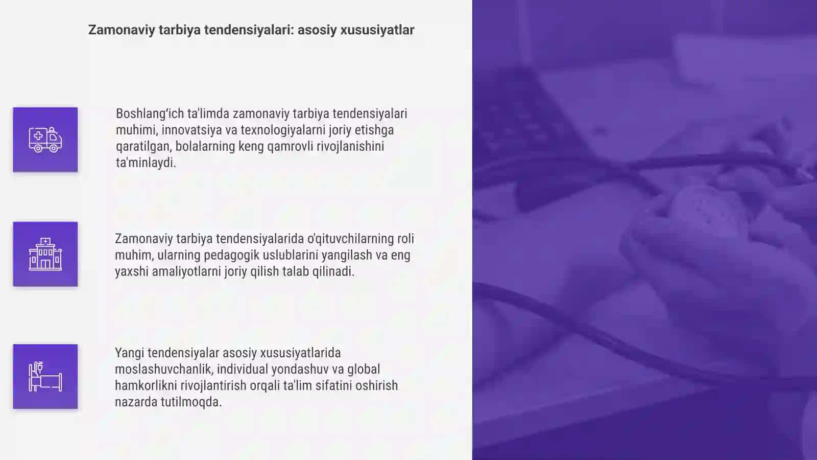 Boshlangʻich ta'limda tarbiya jarayoning zamonaviy tendensiyalari 4