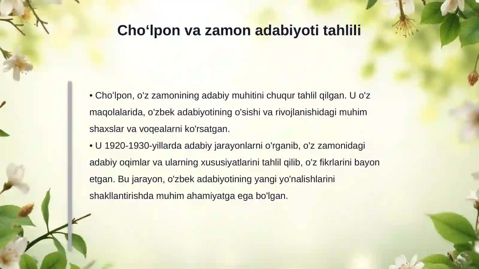 Choʻlponning adabiy-tanqidiy maqolalari tahlili 4