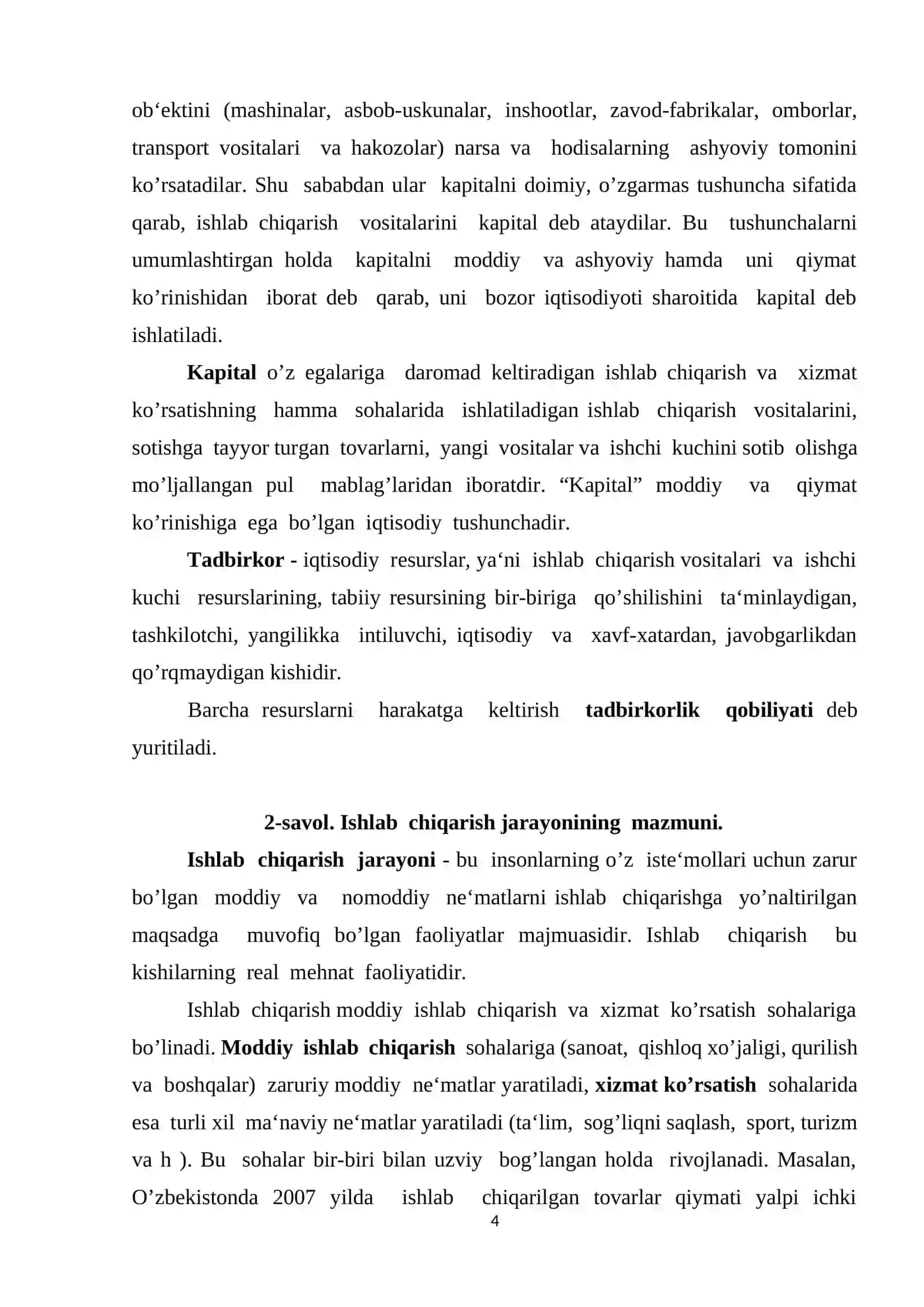 Ishlab chiqarish omillari va ularning tarkibi 4