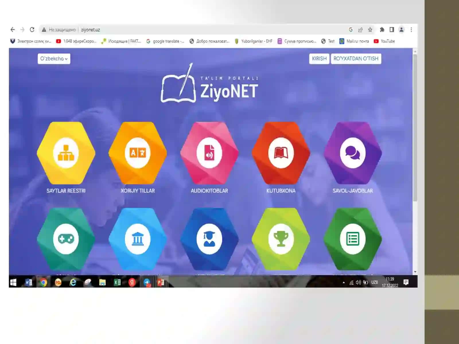 Milliy axborot resurslari. Davlat interaktiv xizmatlar 4
