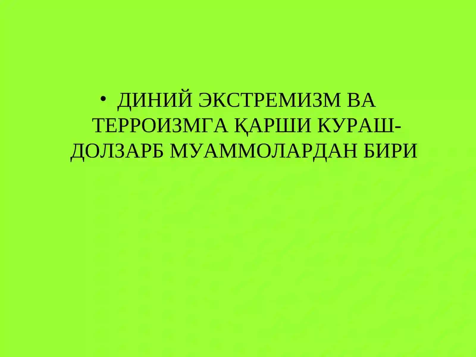 Ақидапарастлик 4