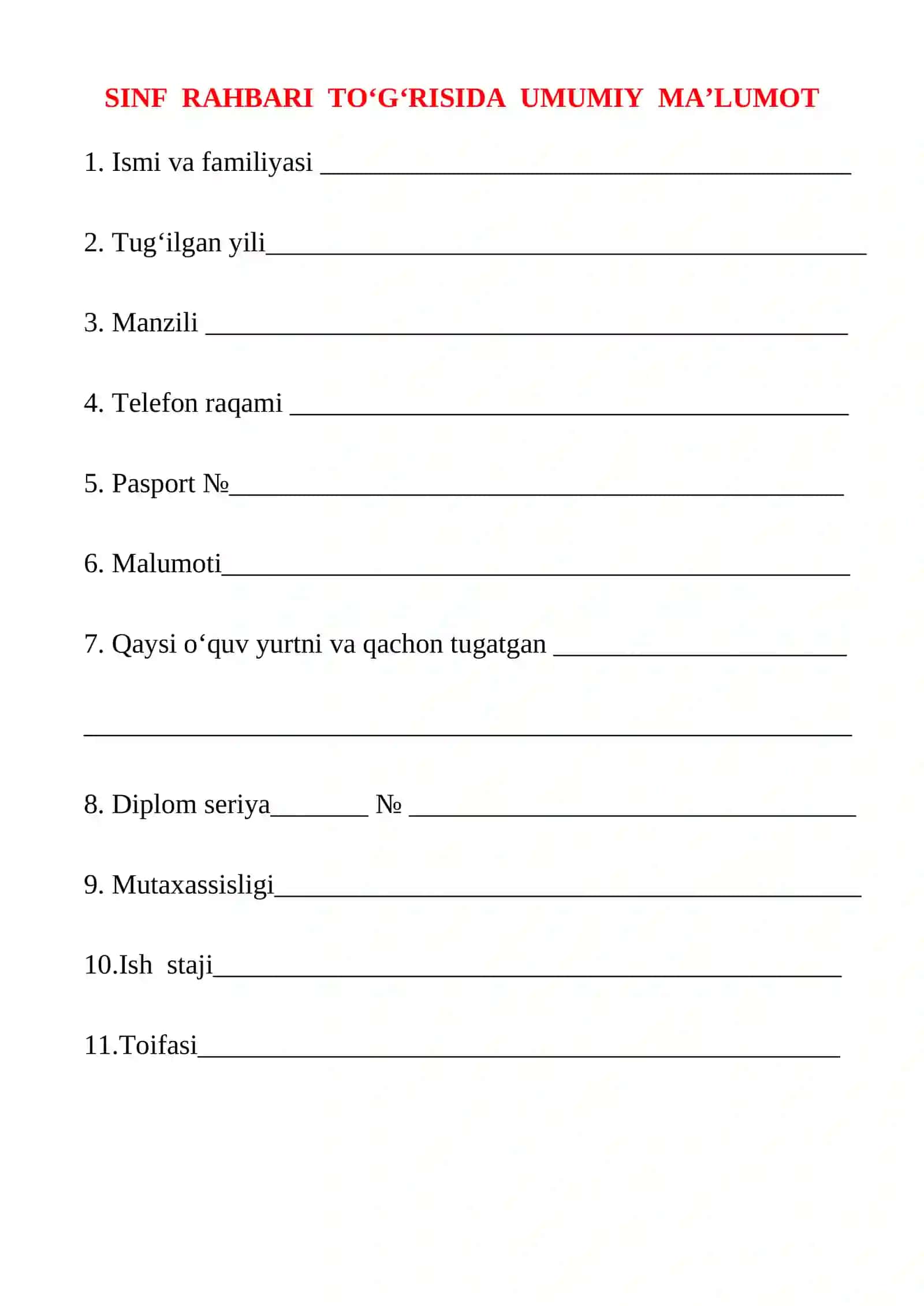 Sinf Rahbari Daftari 4