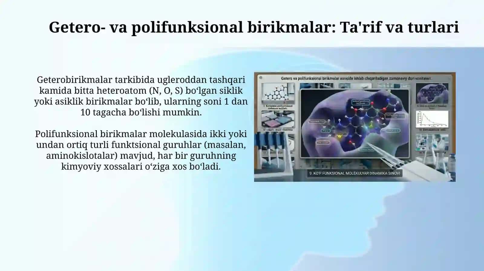 Getero va poli funksional birikmalar asosida ishlab chiqariladigan zamonaviy dori vositalari 4