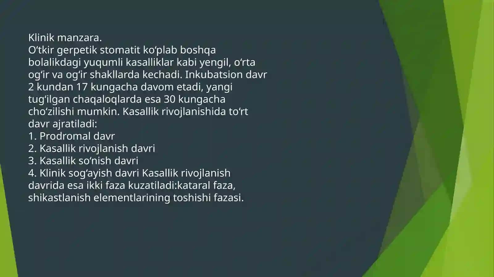 O'tkir gerpetik stomatit, 4