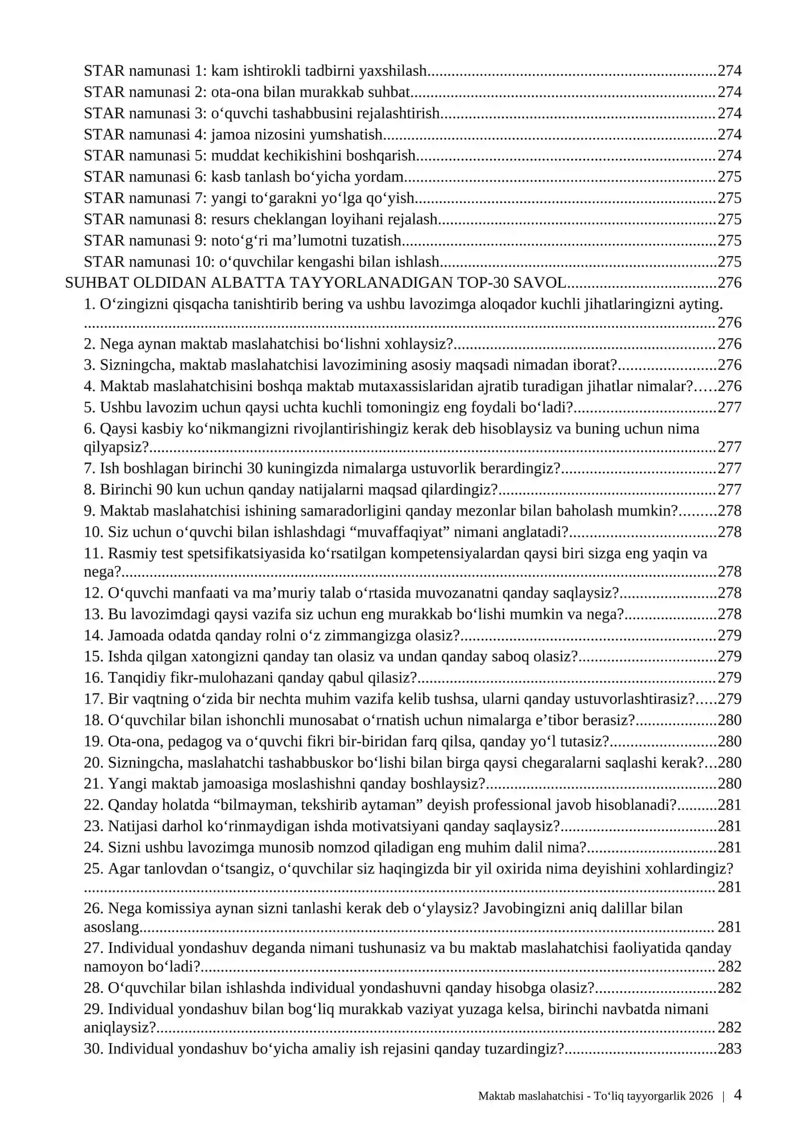 Maktab maslahatchisi 2026 | 1000+ test + 300+ suhbat savoli + vaziyatli topshiriqlar | Javoblari bilan 4