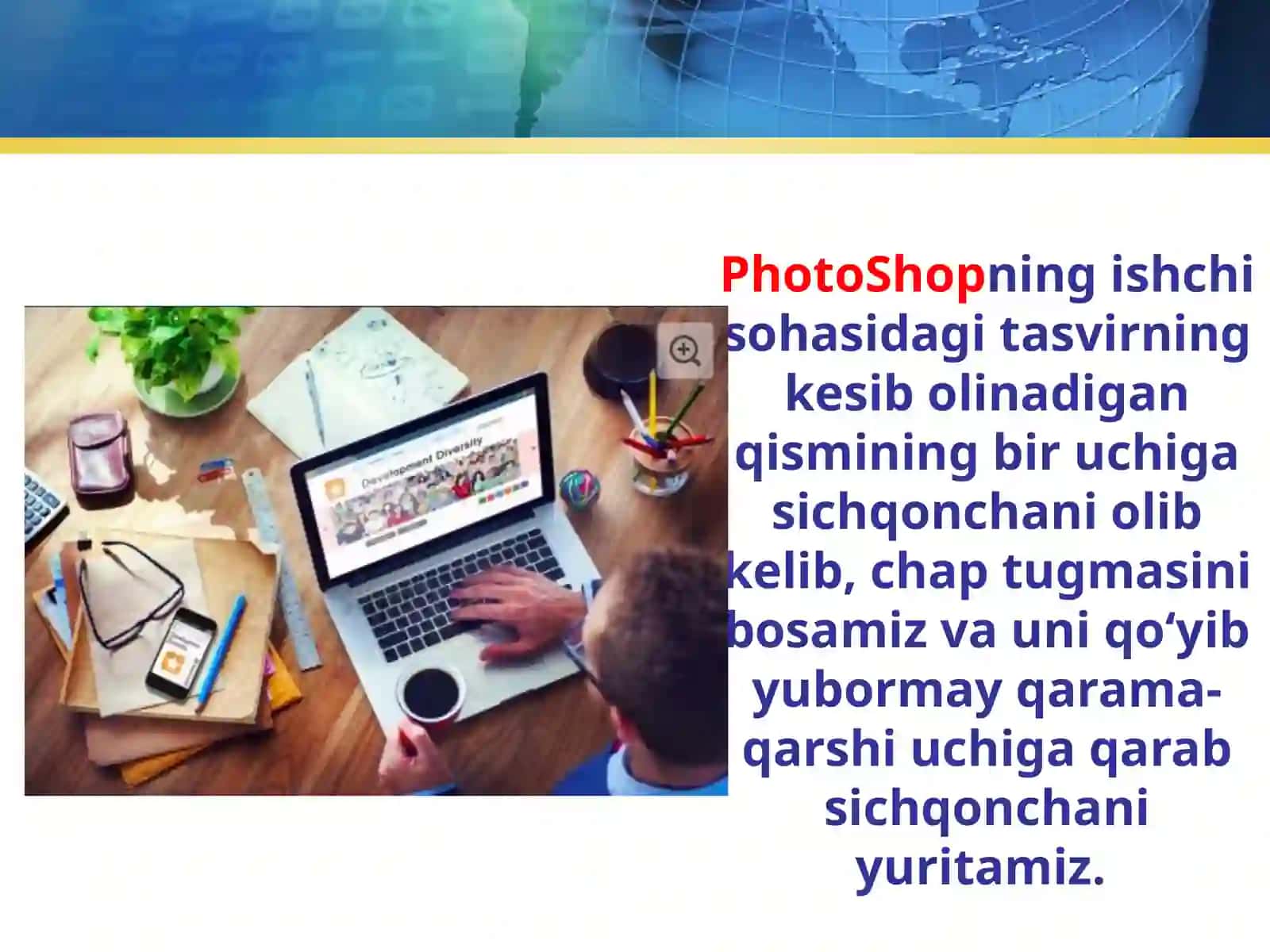 11-sinf Informatika Tasvirlarni kadrlash va ularda shakl almashtirish 4