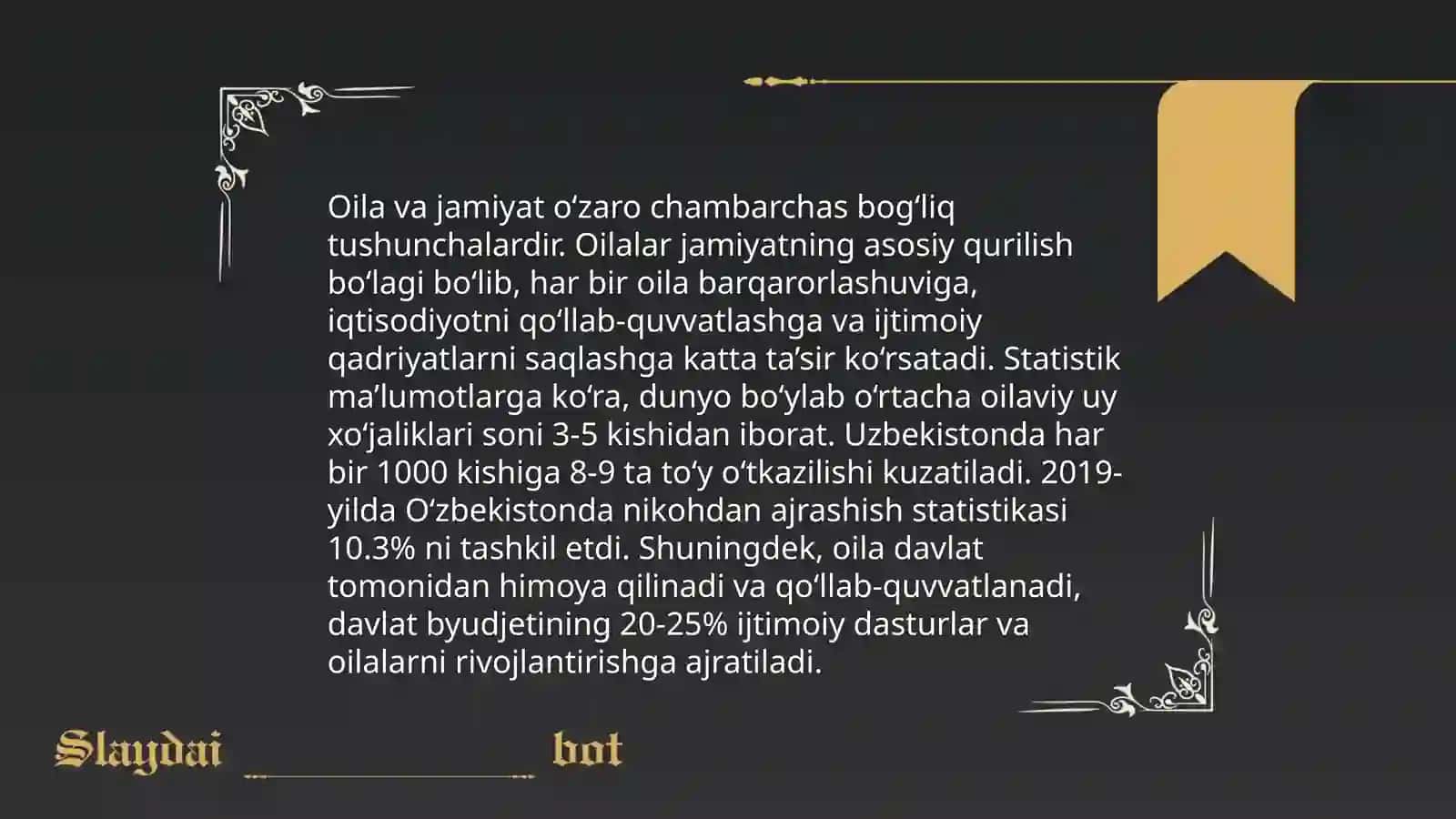 Oil muqaddas 4