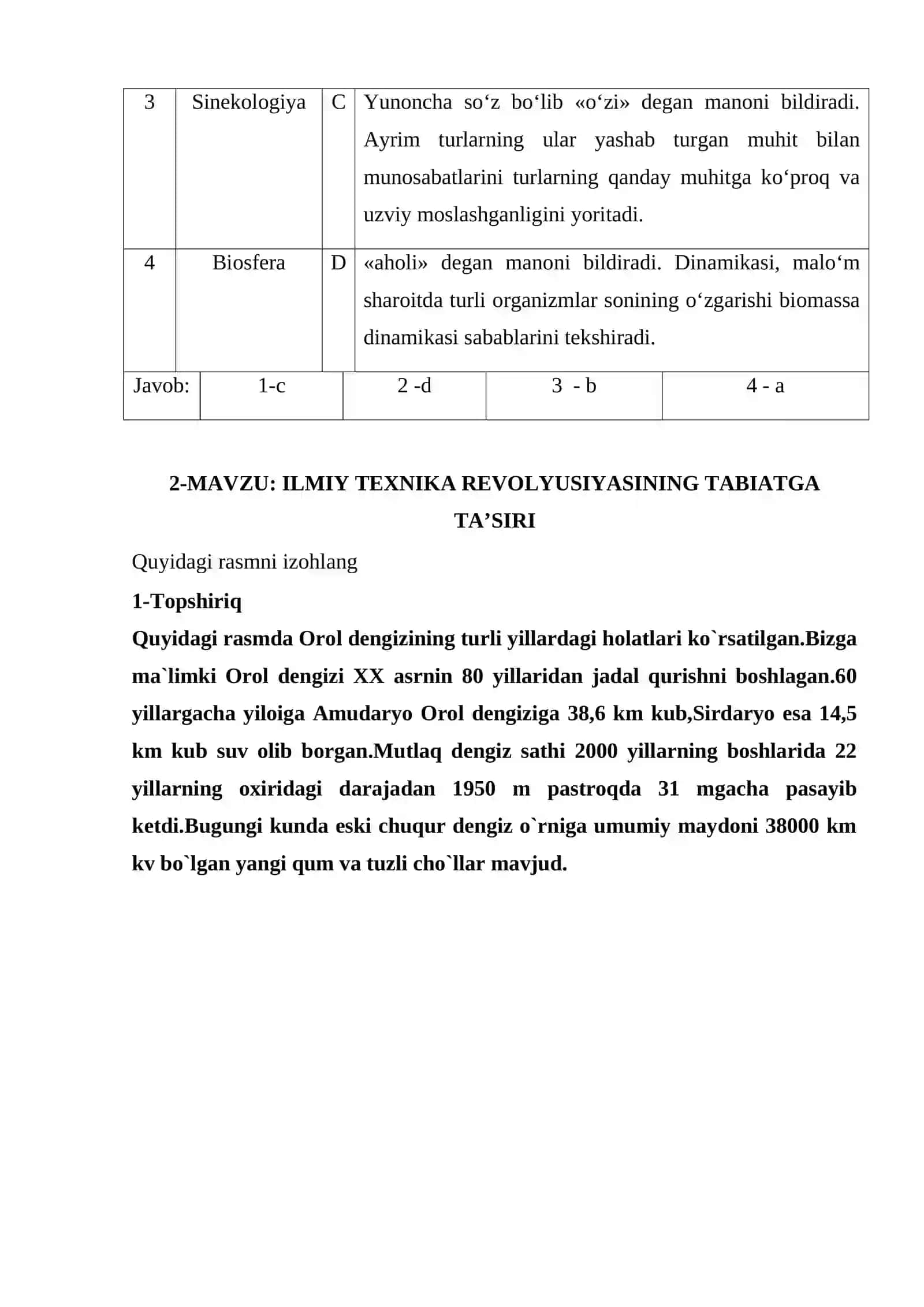 Ekologik madaniyat va barqaror taraqqiyot asoslari fani 4