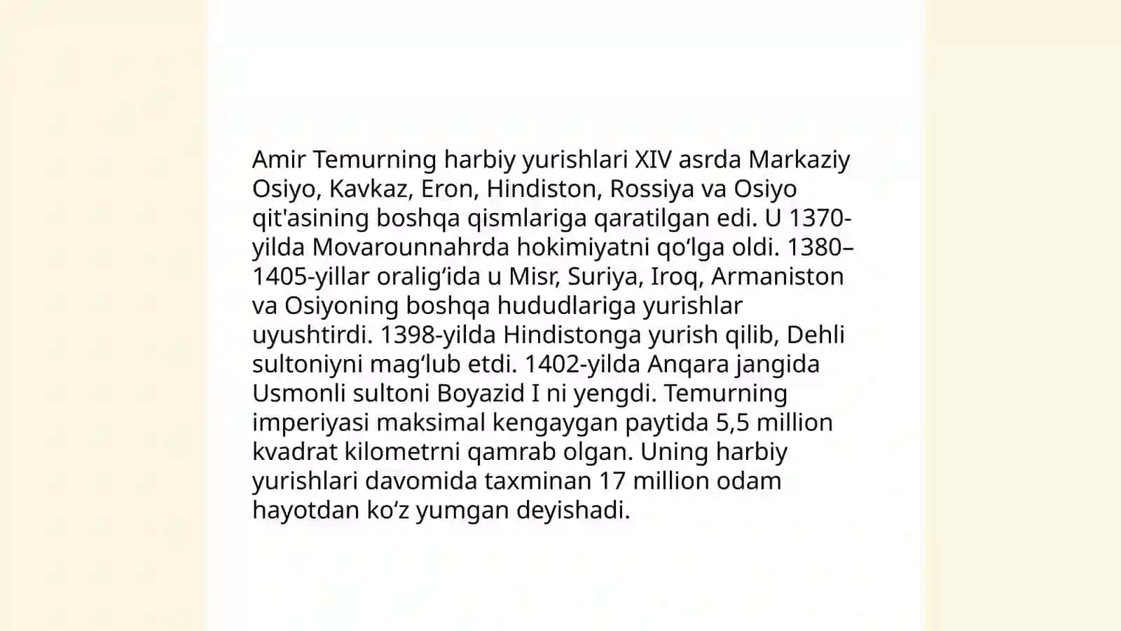 Amir Temur muzeyi 4