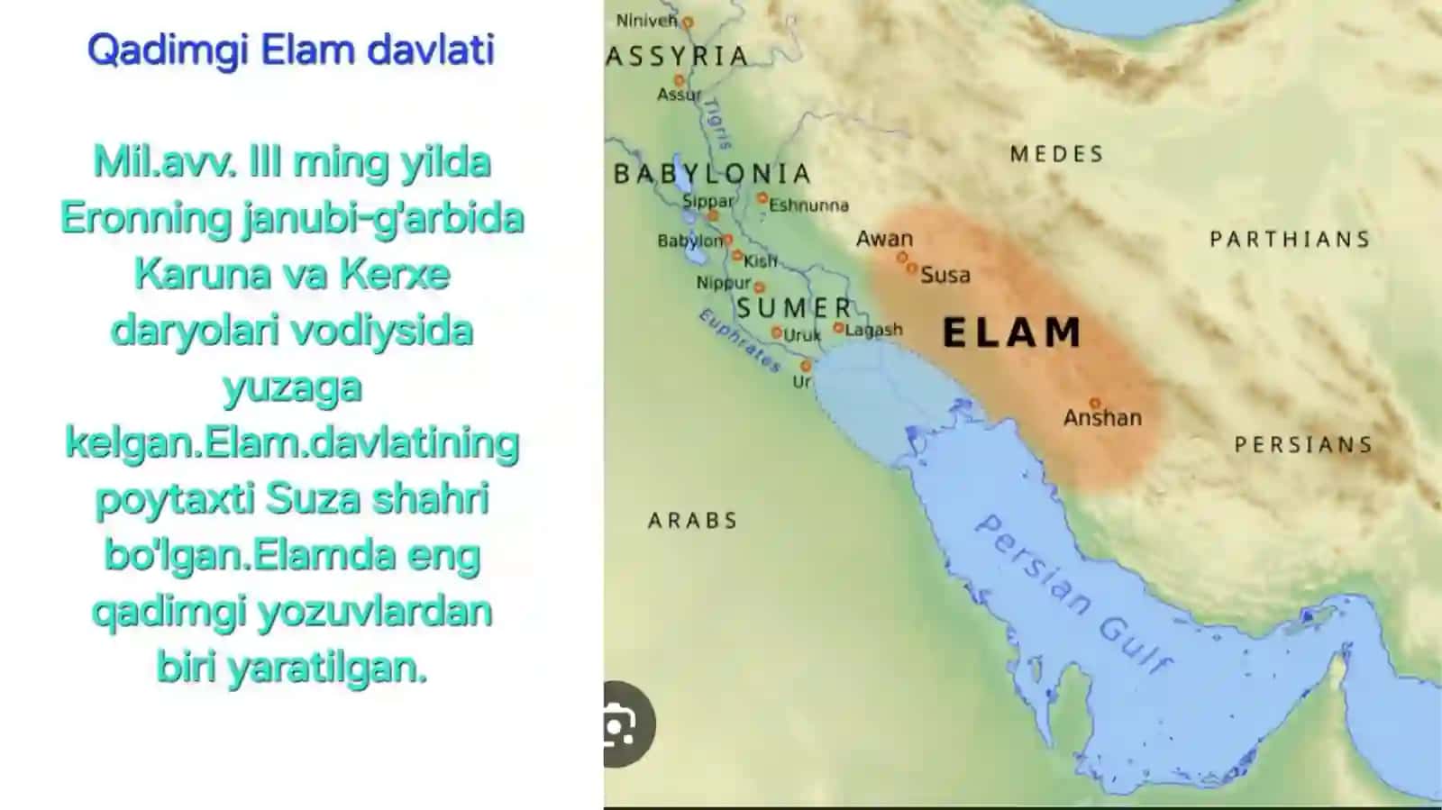 Qadimgi Eron 4