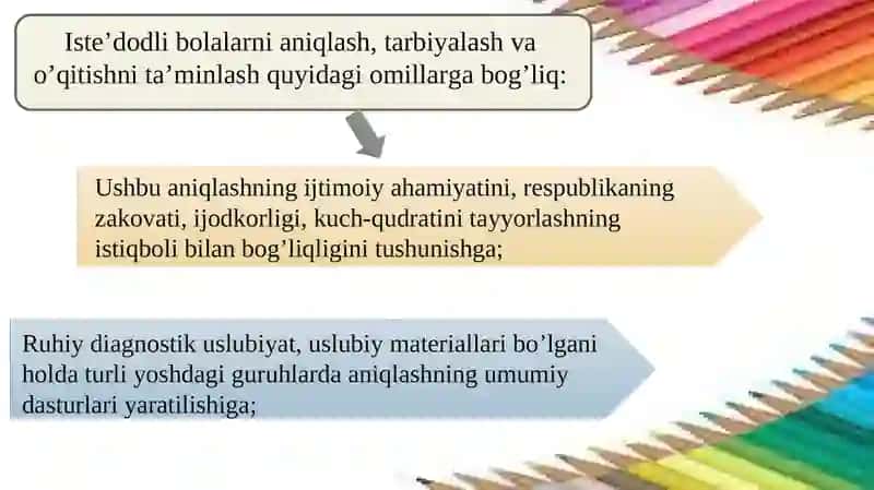 Iste'dodli bolalarni aniqlash va ularni tarbiyalash 4