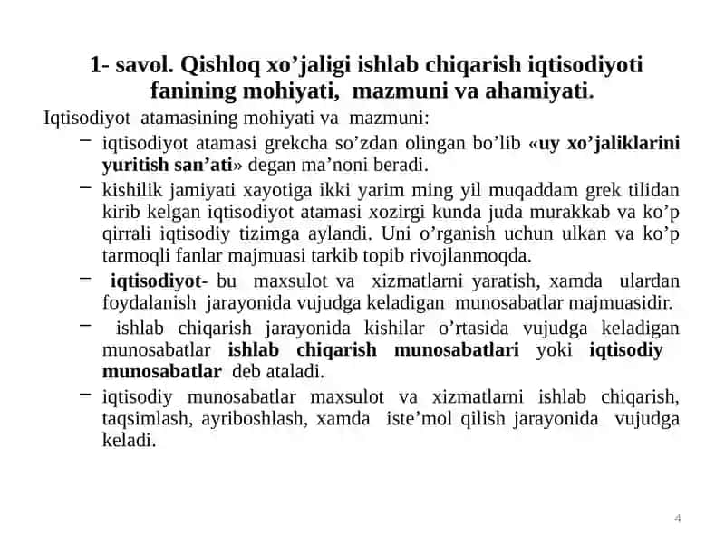 Qishloqxo‘jaligiishlab chiqarishiqtisodiyotifaniningpredmetivazifalari va uslublari 4