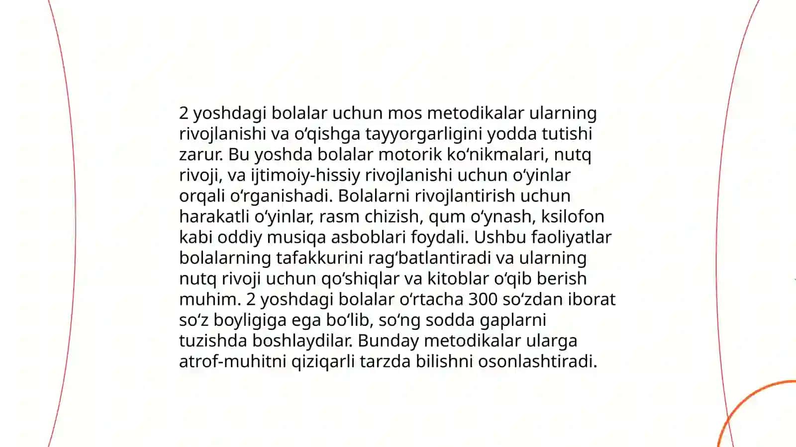 Oʻquv rejasi va dars jadvali 4