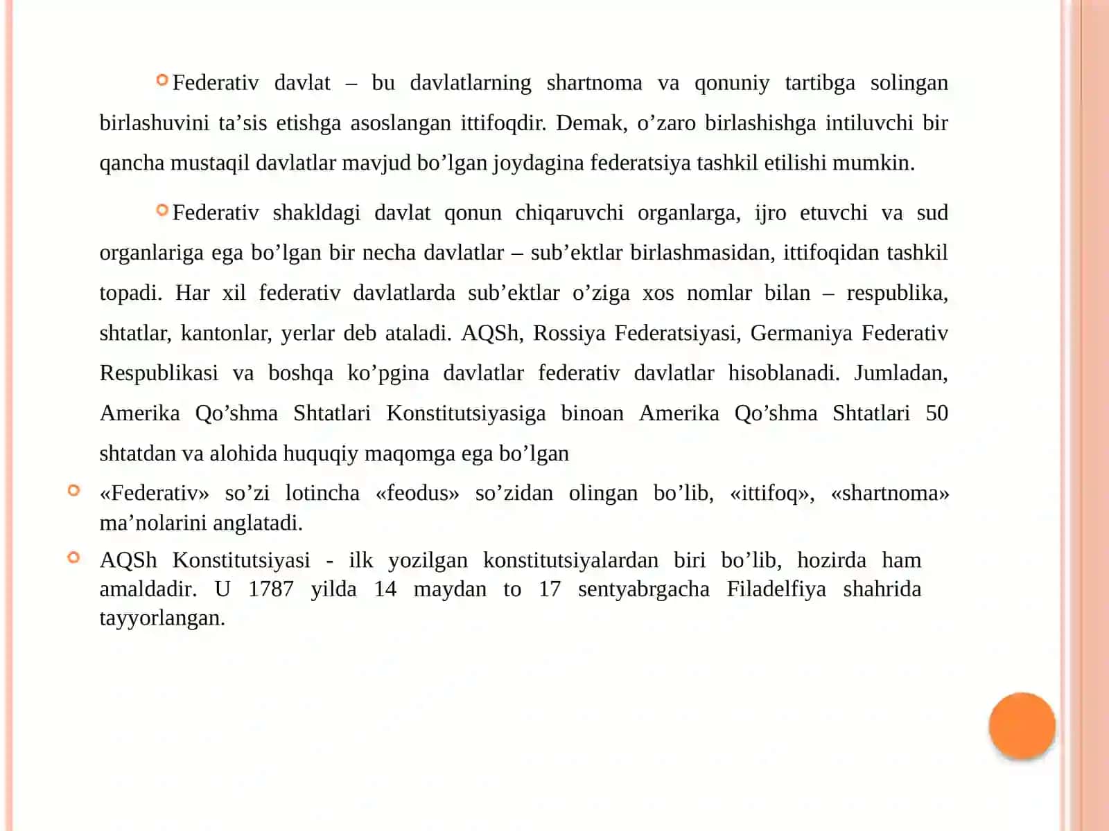 Минтақавий ҳисоблар тизими (МҲТ) 4