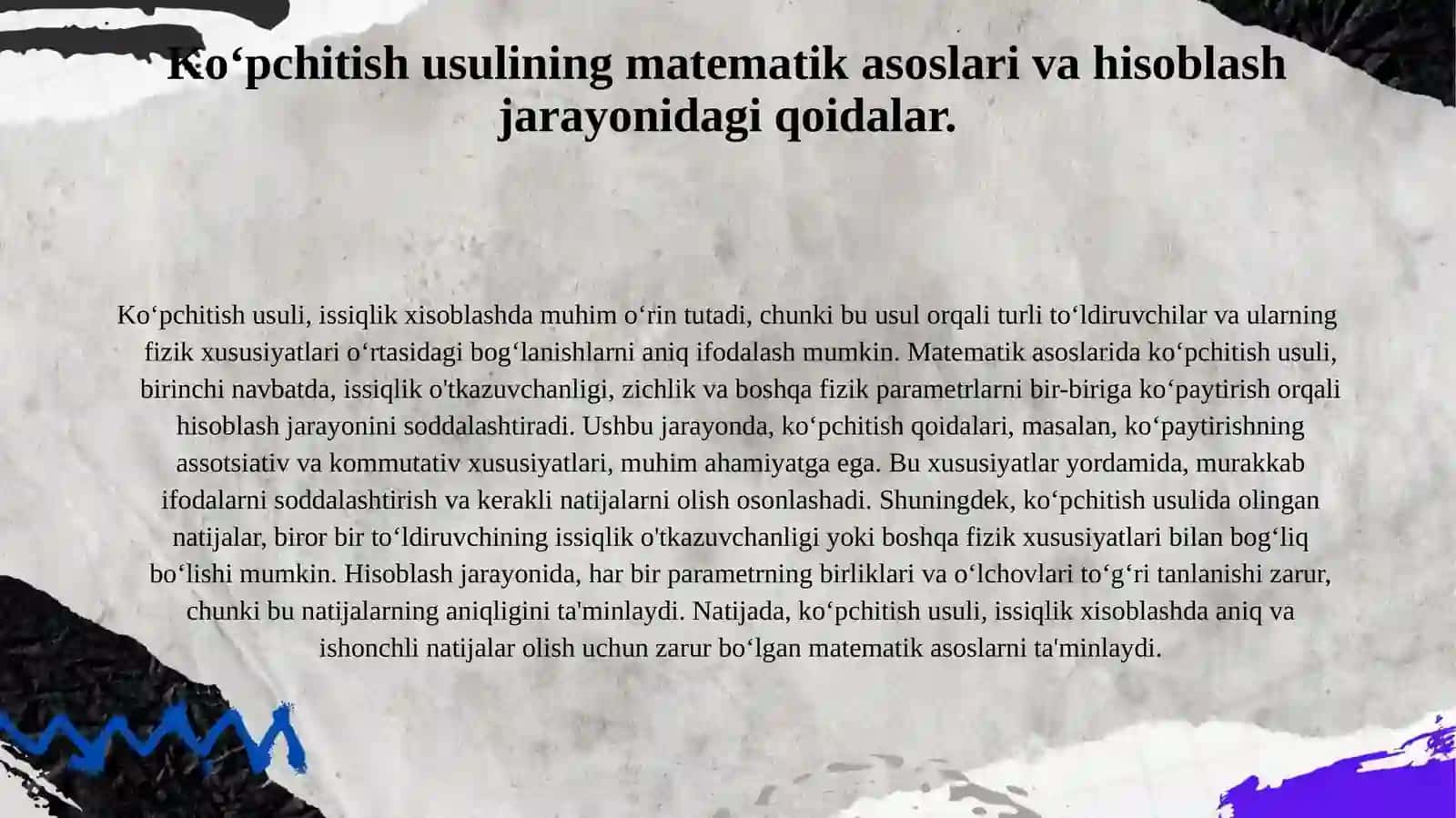 Ko‘pchitish usuli oraqali olinadigan to‘ldirivchilarning issiqlik xisoblash 4