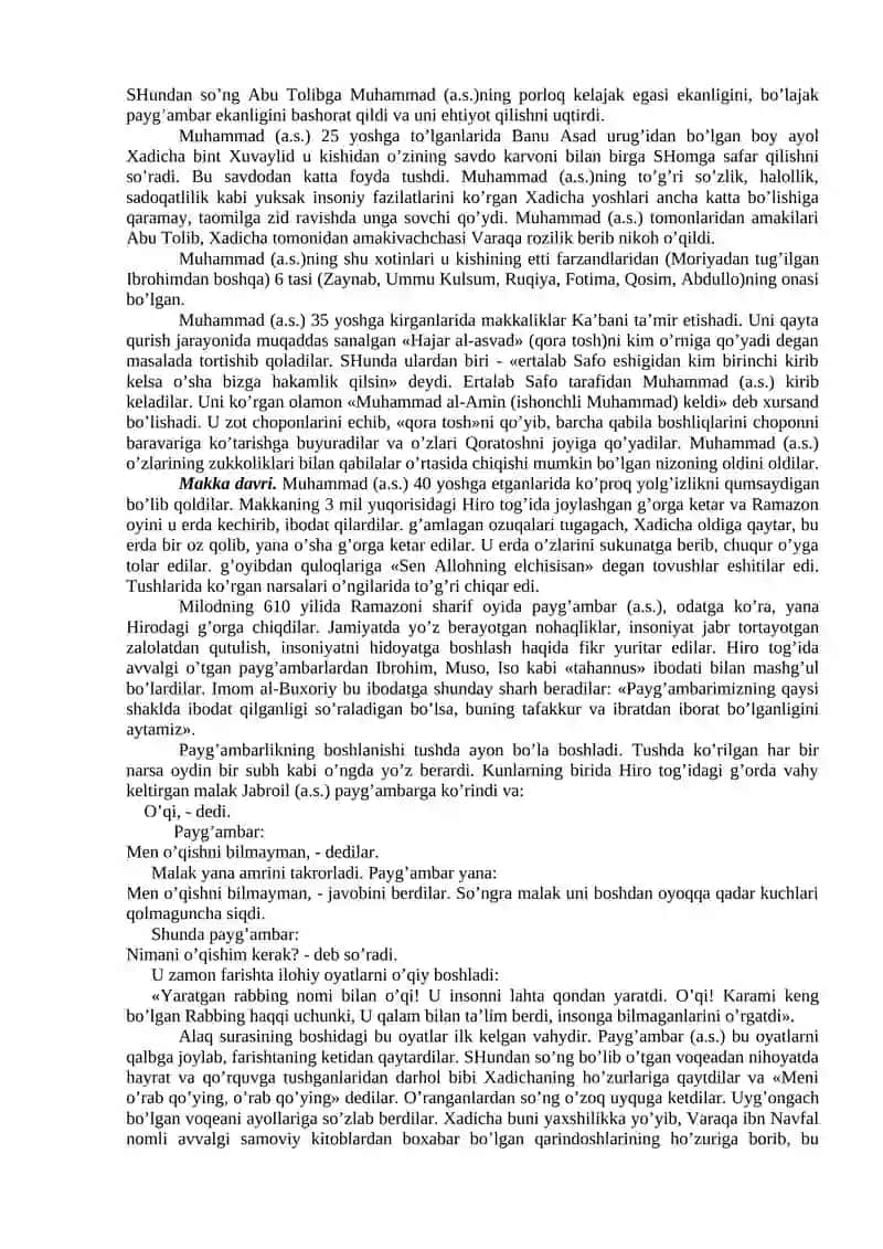 Islom dini tarixi va mohiyati 4