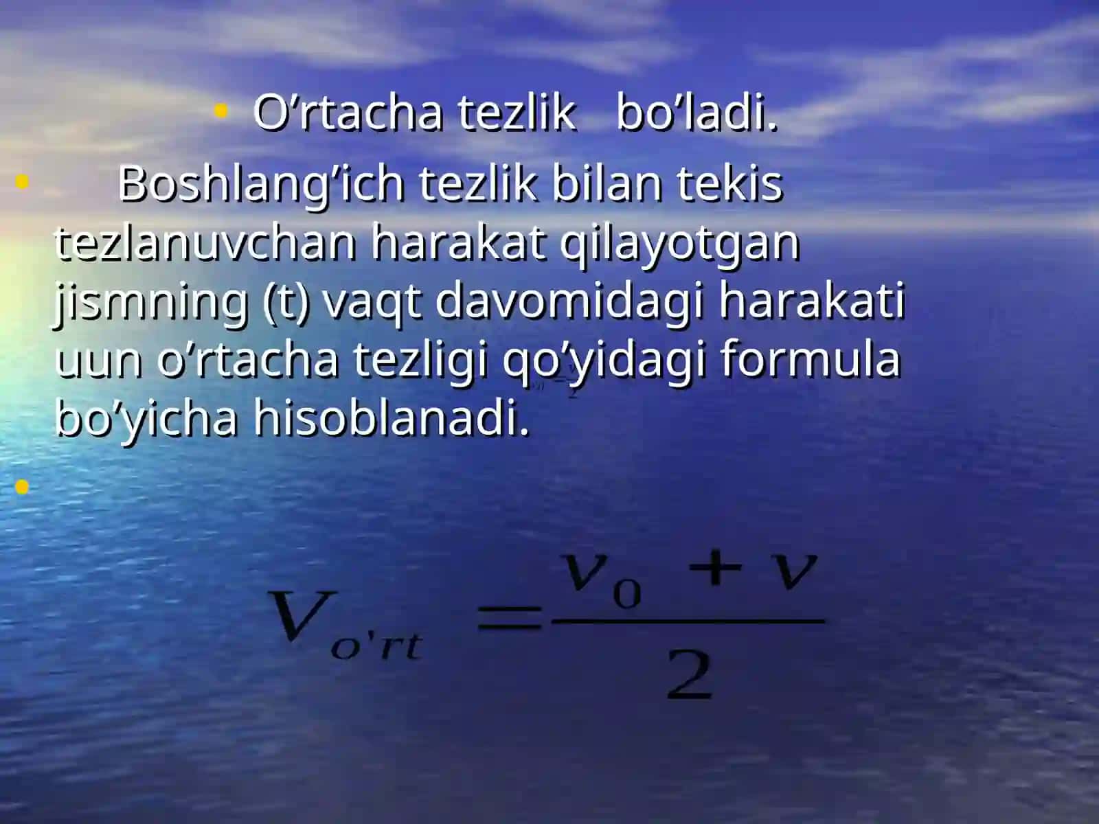 Tekis o’zgaruvchan harakat tezligi 4