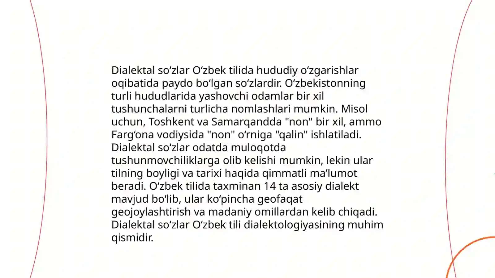 Tarixiy lug‘aviy birliklar 4