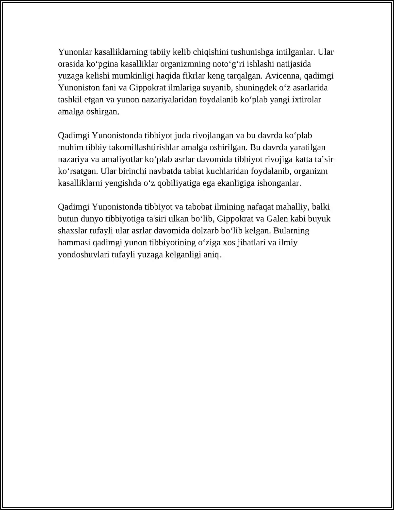ANTIK DAVR TABIBLARI 4