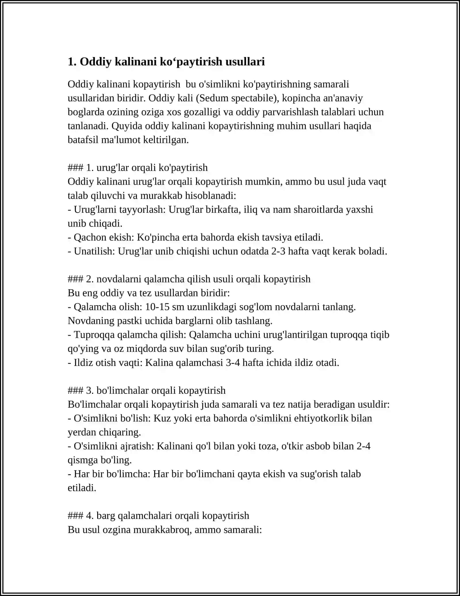 Oddiy kalinani kopaytirish va koʻchatlarni yetishtirish texnologiyasi 4