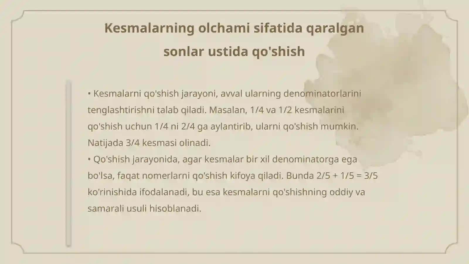 Kesmalarning olchami sifatida qaralgan sonlar ustida arifmetik amallar 4