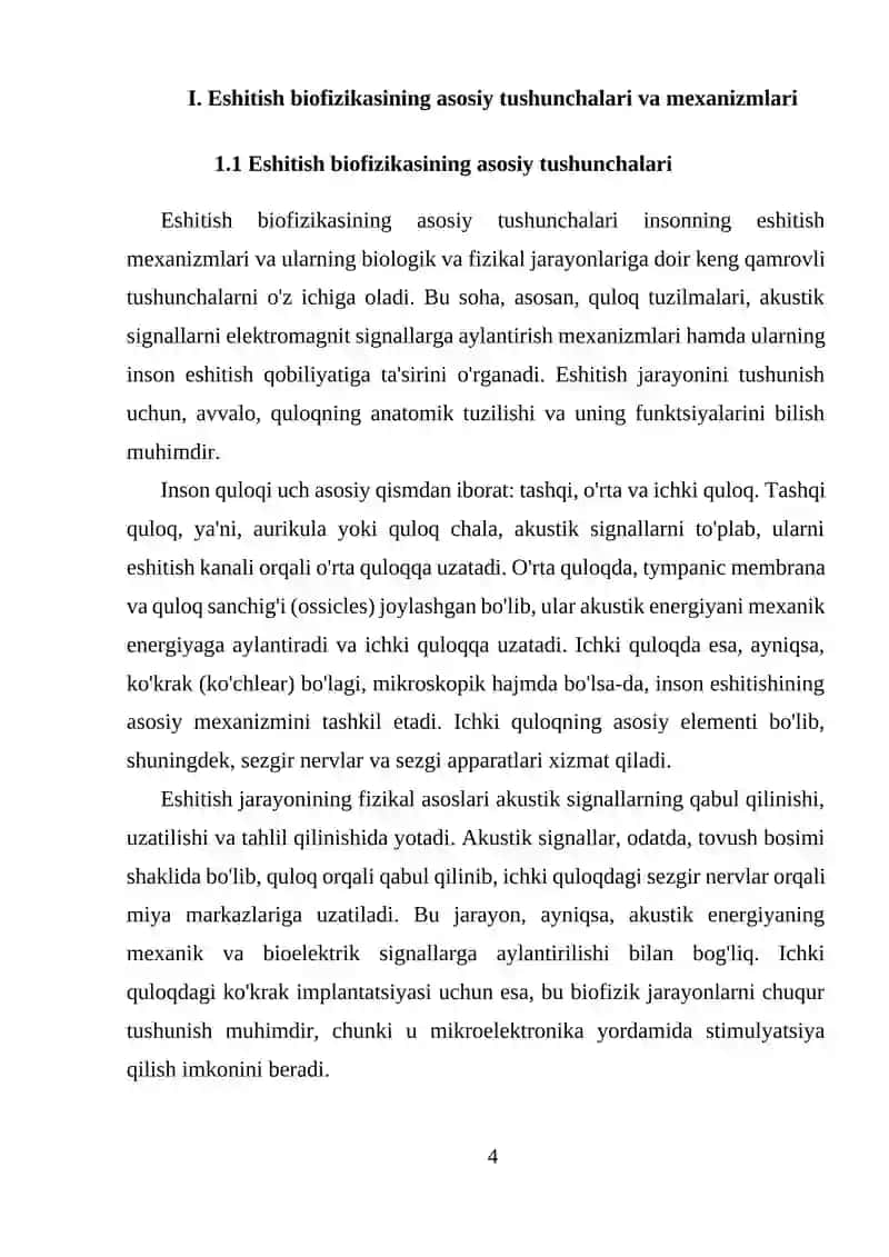 Eshitish biofizikasining asosiy tushunchalari va mexanizmlari 4