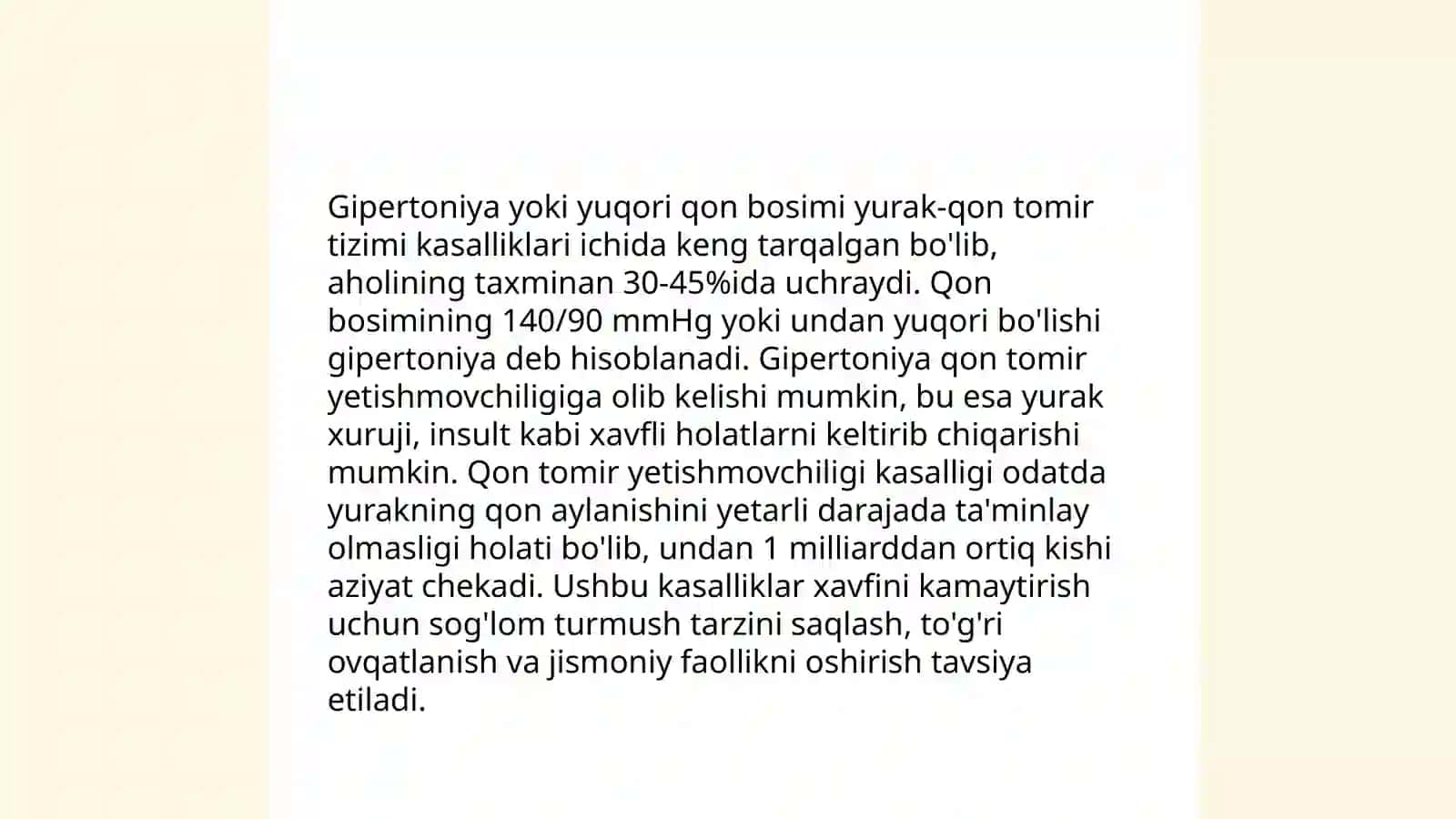 Otkir qon tomir yetishmovchiligi etiologiyasi 4