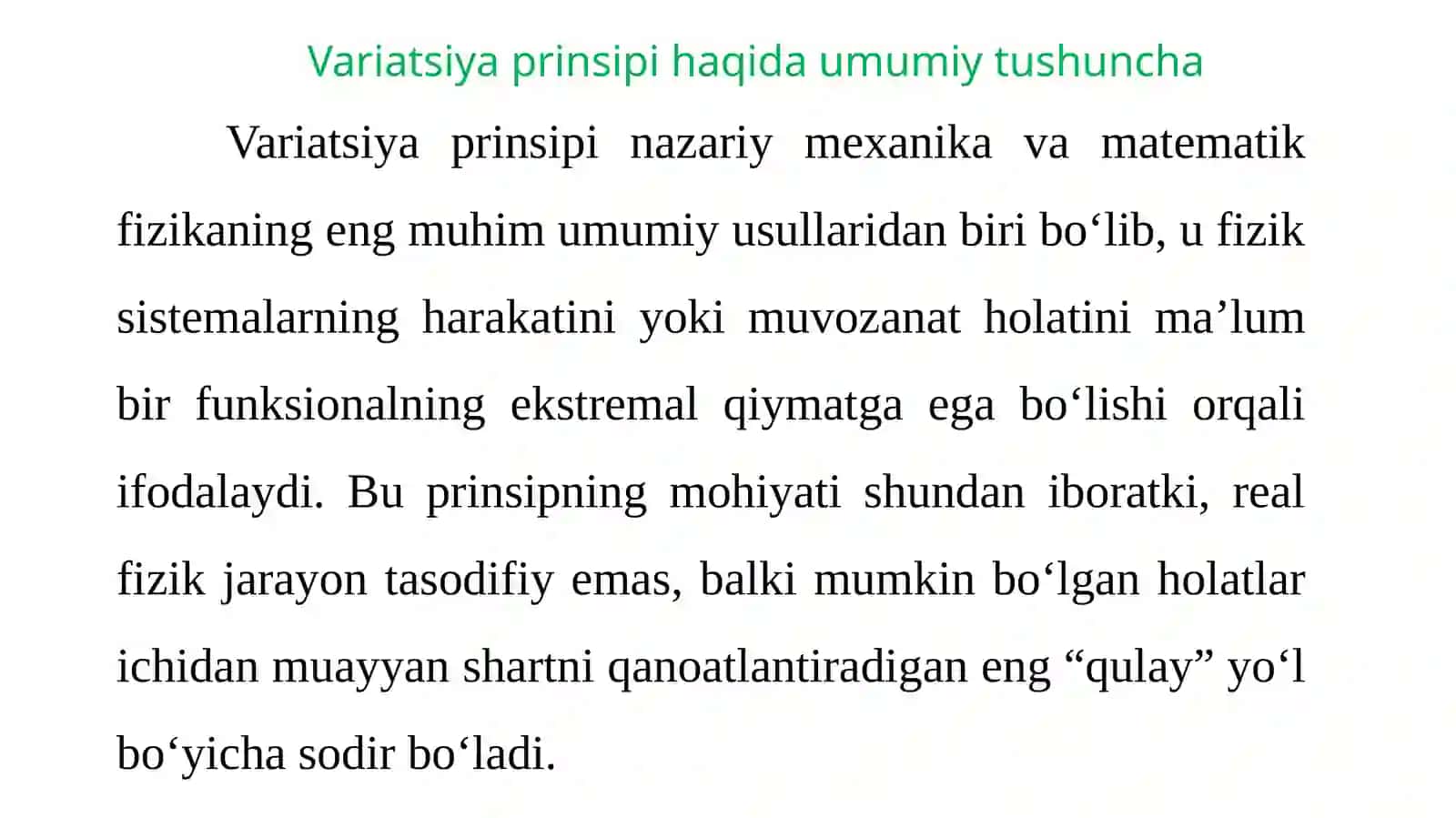 Gamiltontenglamalarinivariatsiyaprinsipiasosidakeltiribchiqarish 4