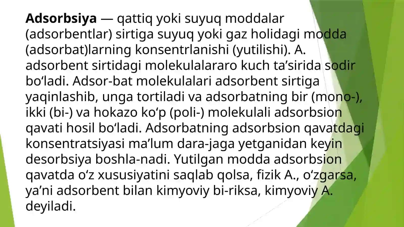 Uglevodorod gazlarini seolitli quritishtexnologiyasi 4