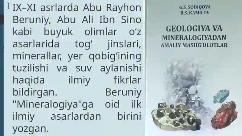 Geologiya va Geomorfologiya Fanining Oʻzbekistonda Rivojlanish Tarixi 4