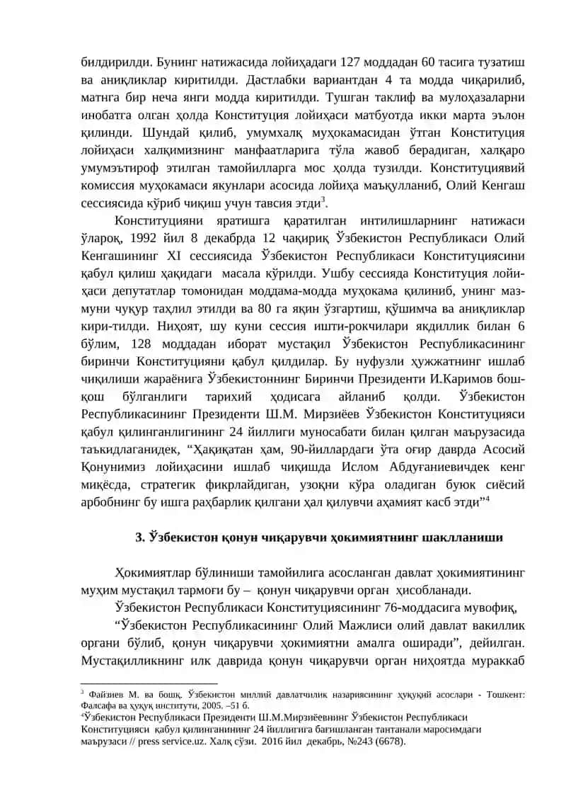 МУСТАҚИЛ ЎЗБЕКИСТОН РЕСПУБЛИКАСИНИНГ ТАШКИЛ ТОПИШИ ВА РИВОЖЛАНИШИ 4