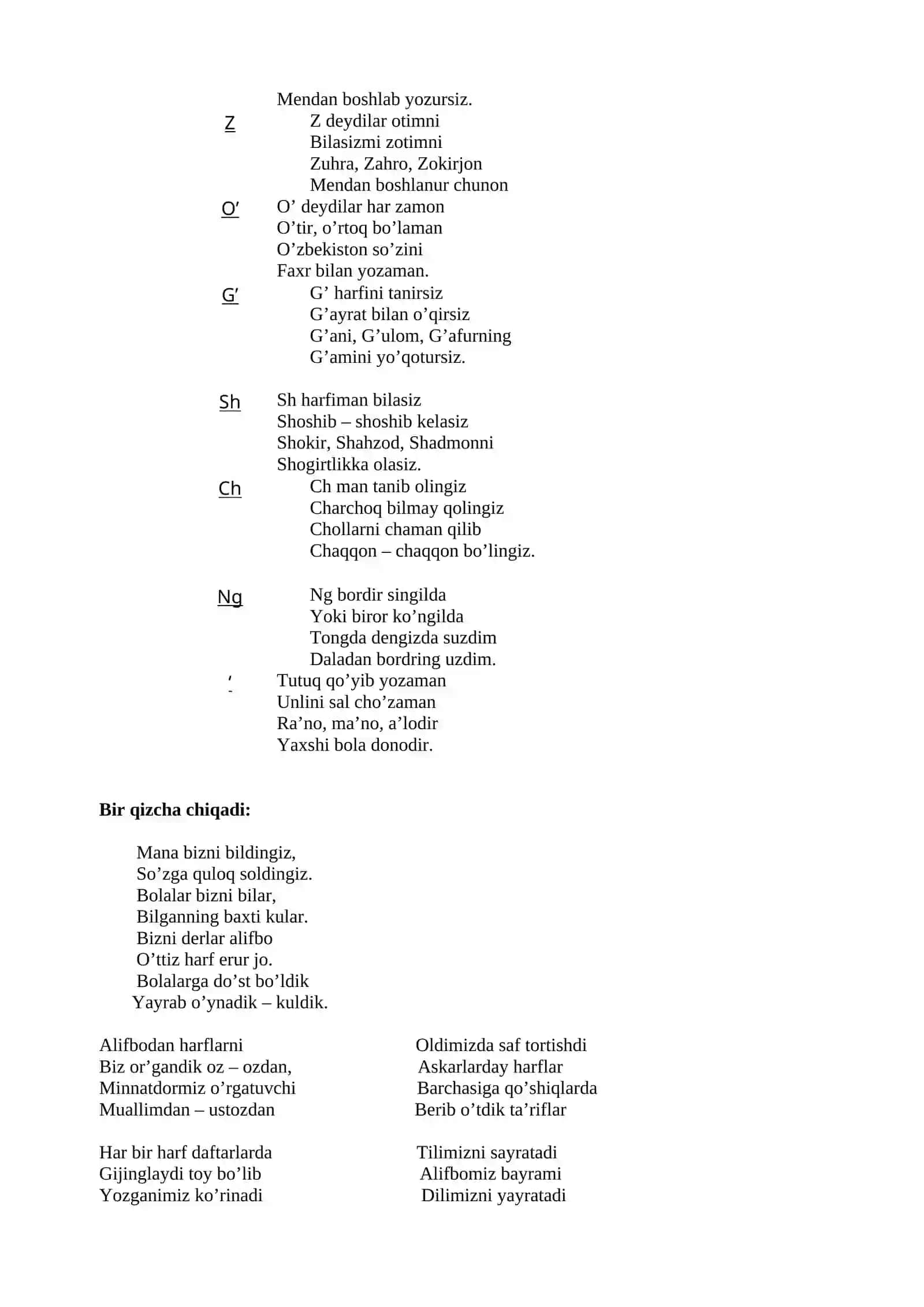 ALIFBE BAYRAMI SSENARIYSI 4
