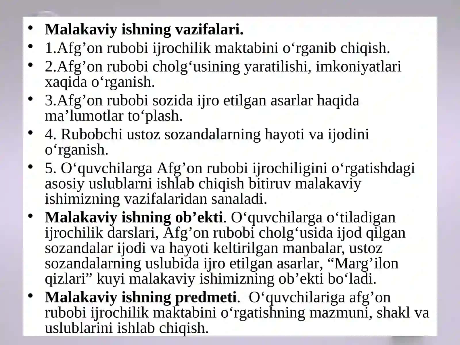 "Marg’ilon qizlari" 4