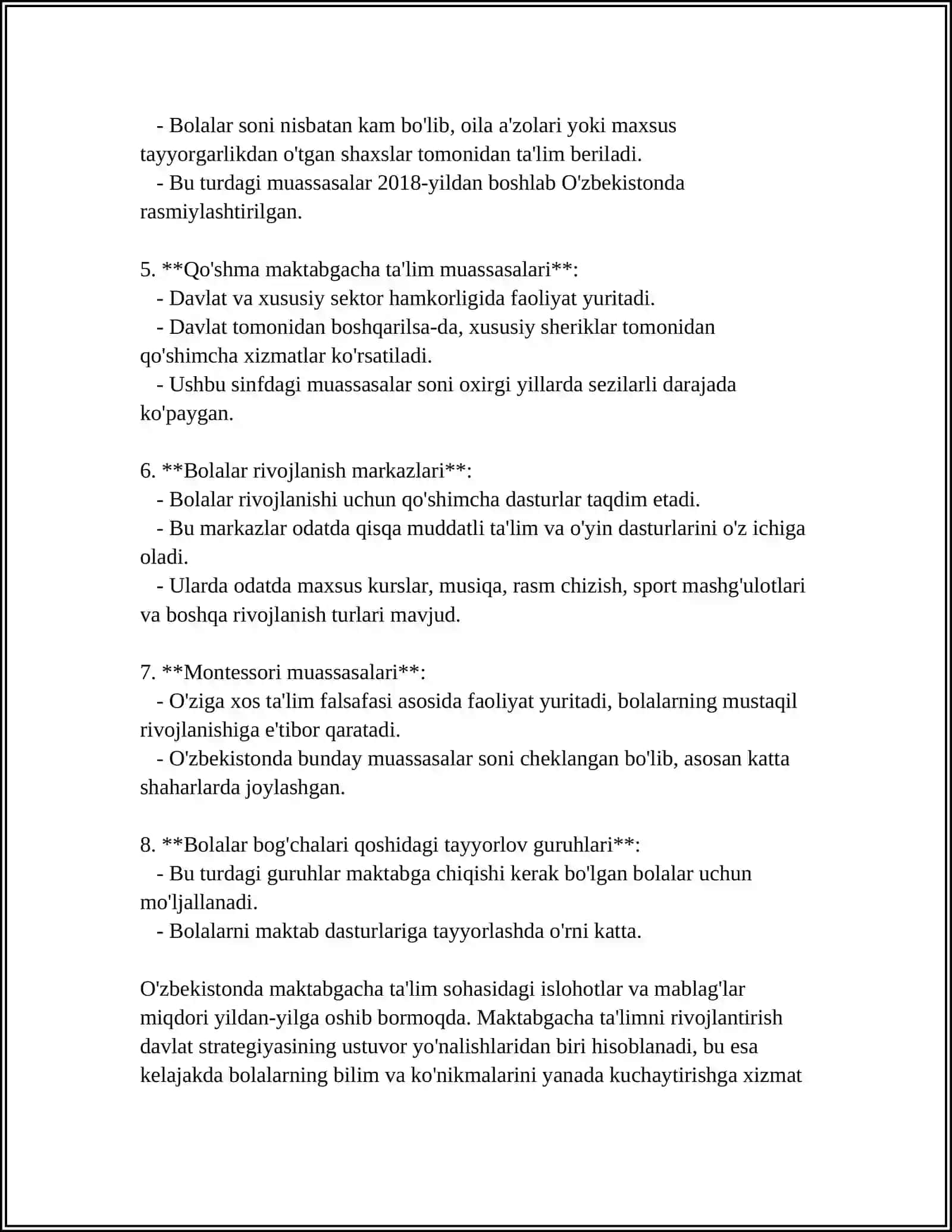 OʻZBEKISTON RESPUBLIKASINING MAKTABGACHA TAʼLIM VA TARBIYA TOʻGʻRISIDAGI QONUNI 4