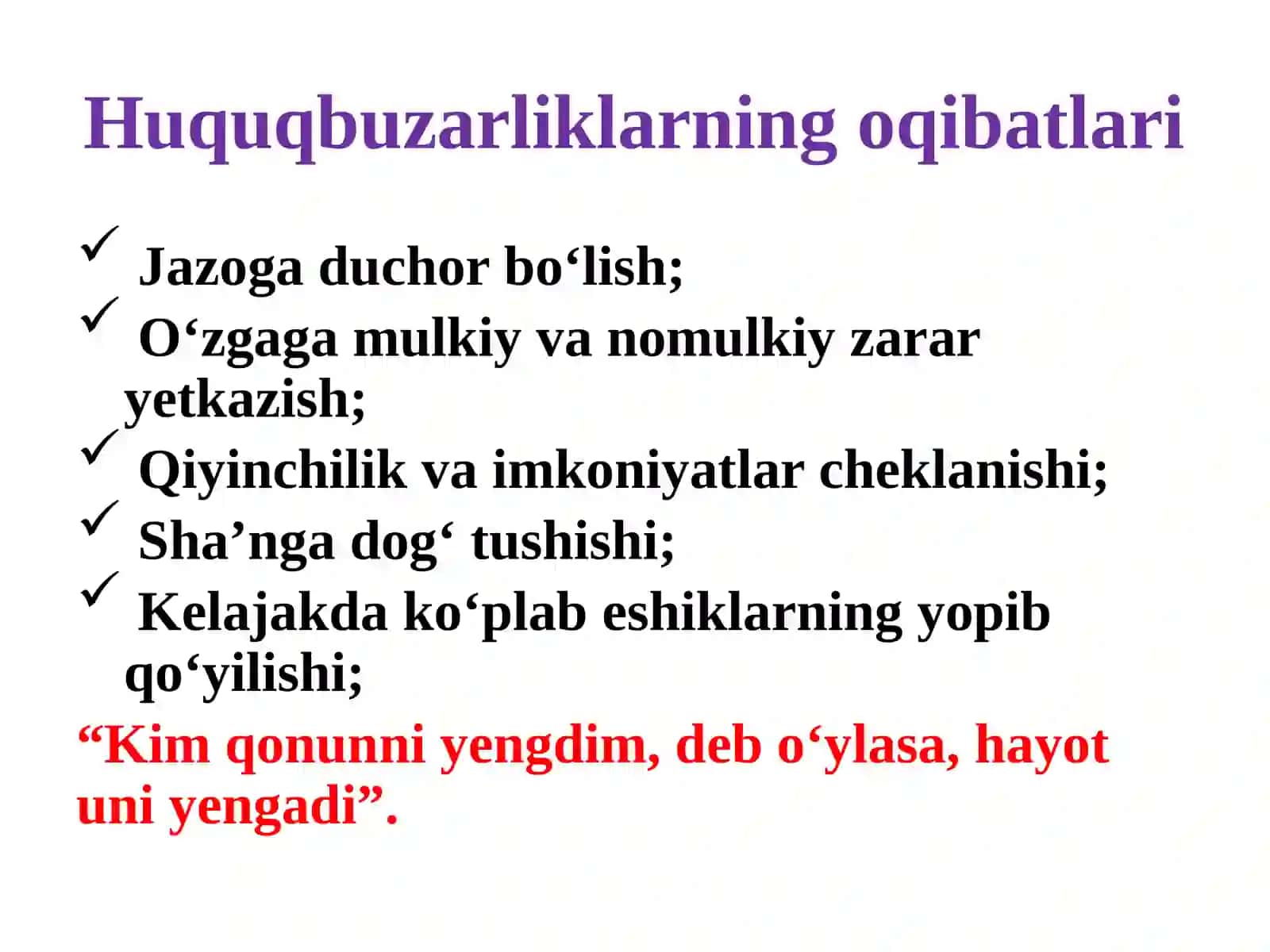“Eng yaxshi huquqo‘qituvchisi” ko‘rik-tanlovi 4