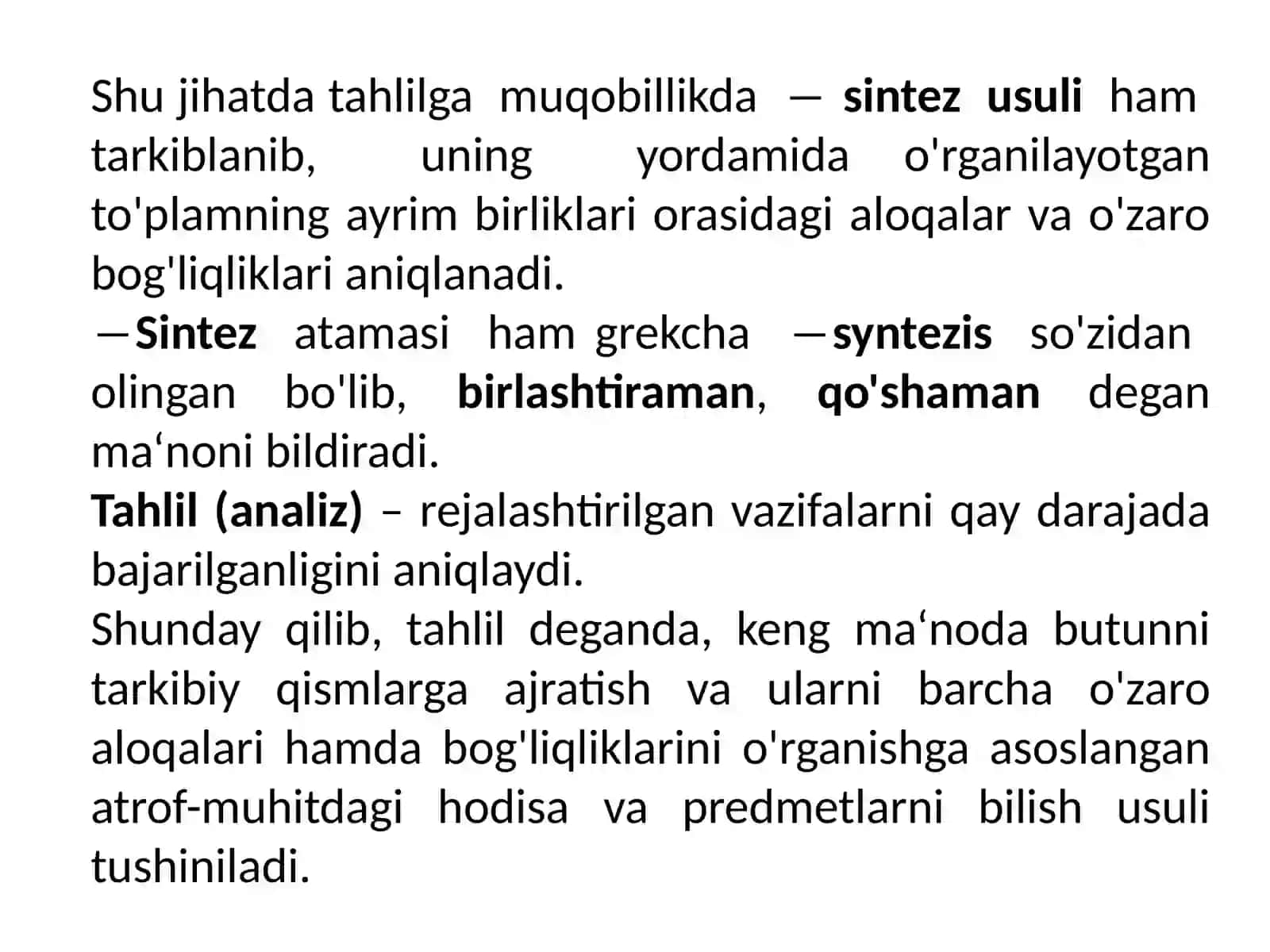 Iqtisodiytahlilningpredmeti,asosiyvazifalarivatamoyillari 4