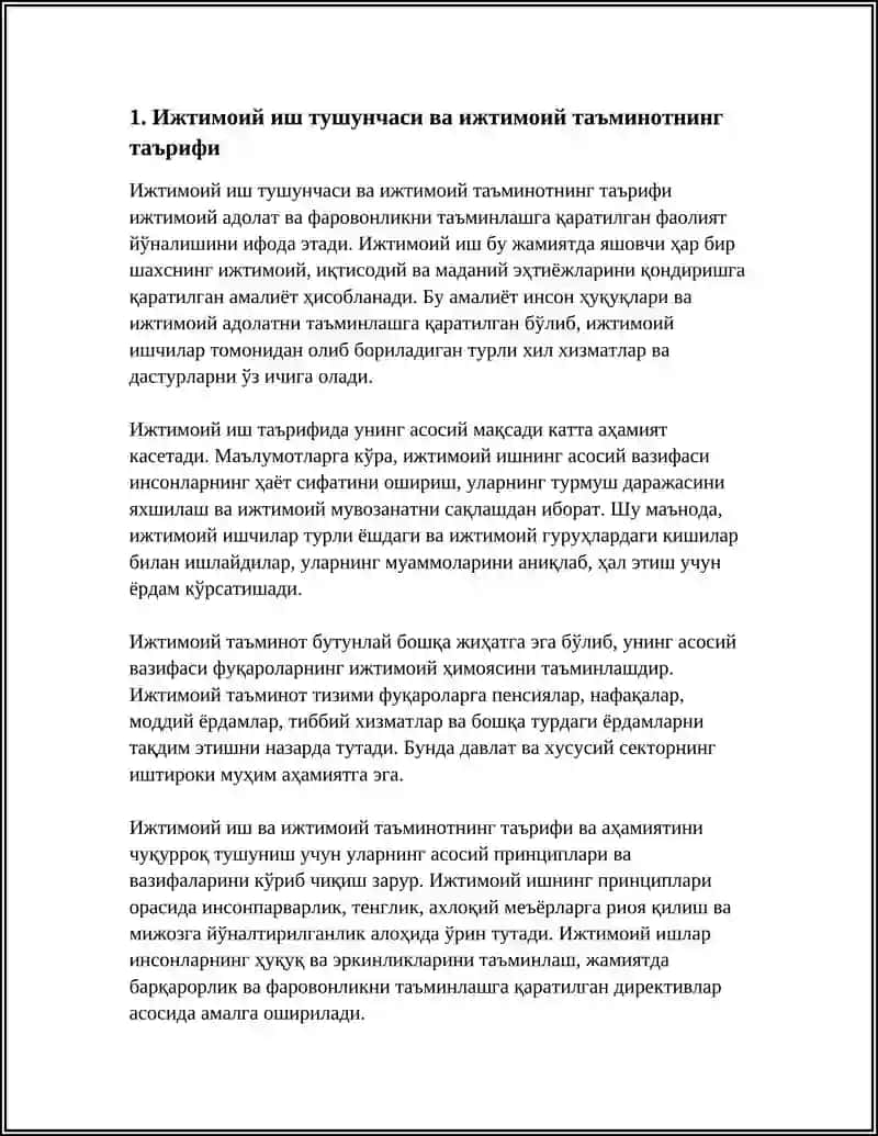 ИЖТИМОИЙ ИШ ВА ИЖТИМОИЙ ТАМИНОТ: ТУШУНЧА ВА ИСТИКБОЛЛАРИ 4