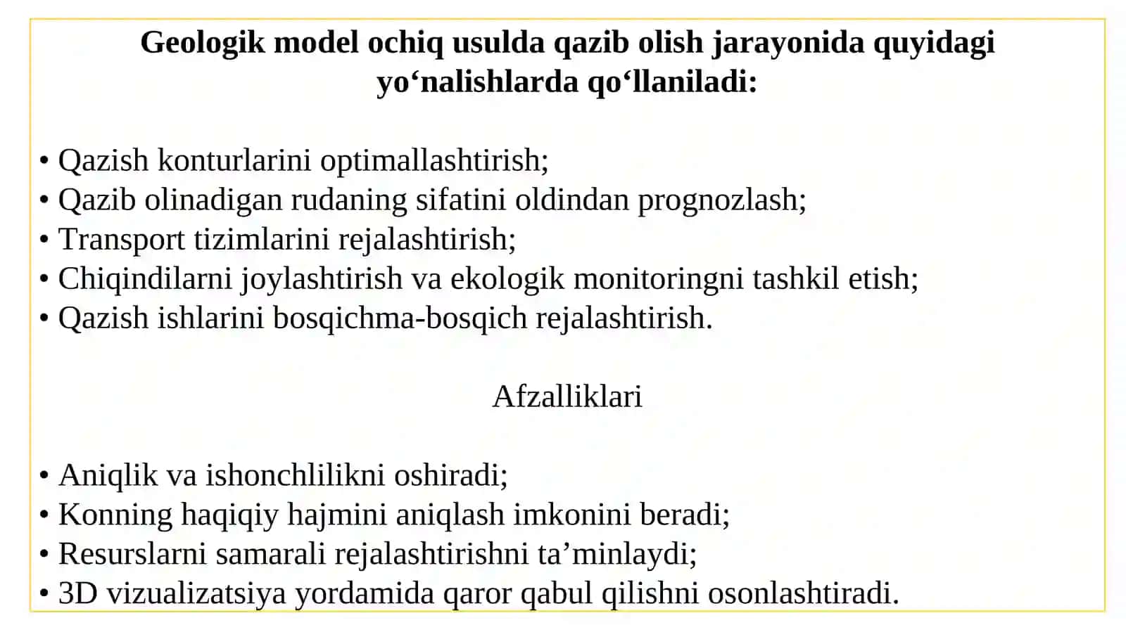 Ochiq konchilikda loyihalashni avtomatlashtirishning umumiy asoslari 4