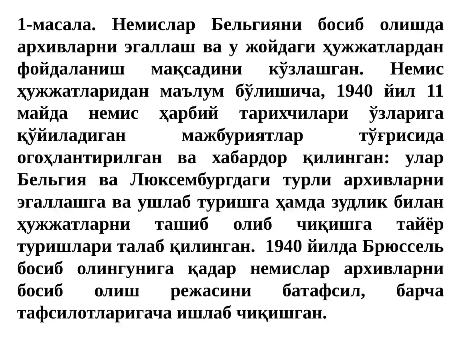 ЭнгянгидаврдаБельгияваГолландиядаархивиши 4