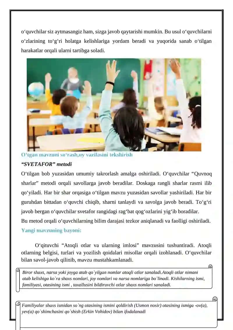 atoqli otlar va ularning imlosi 4
