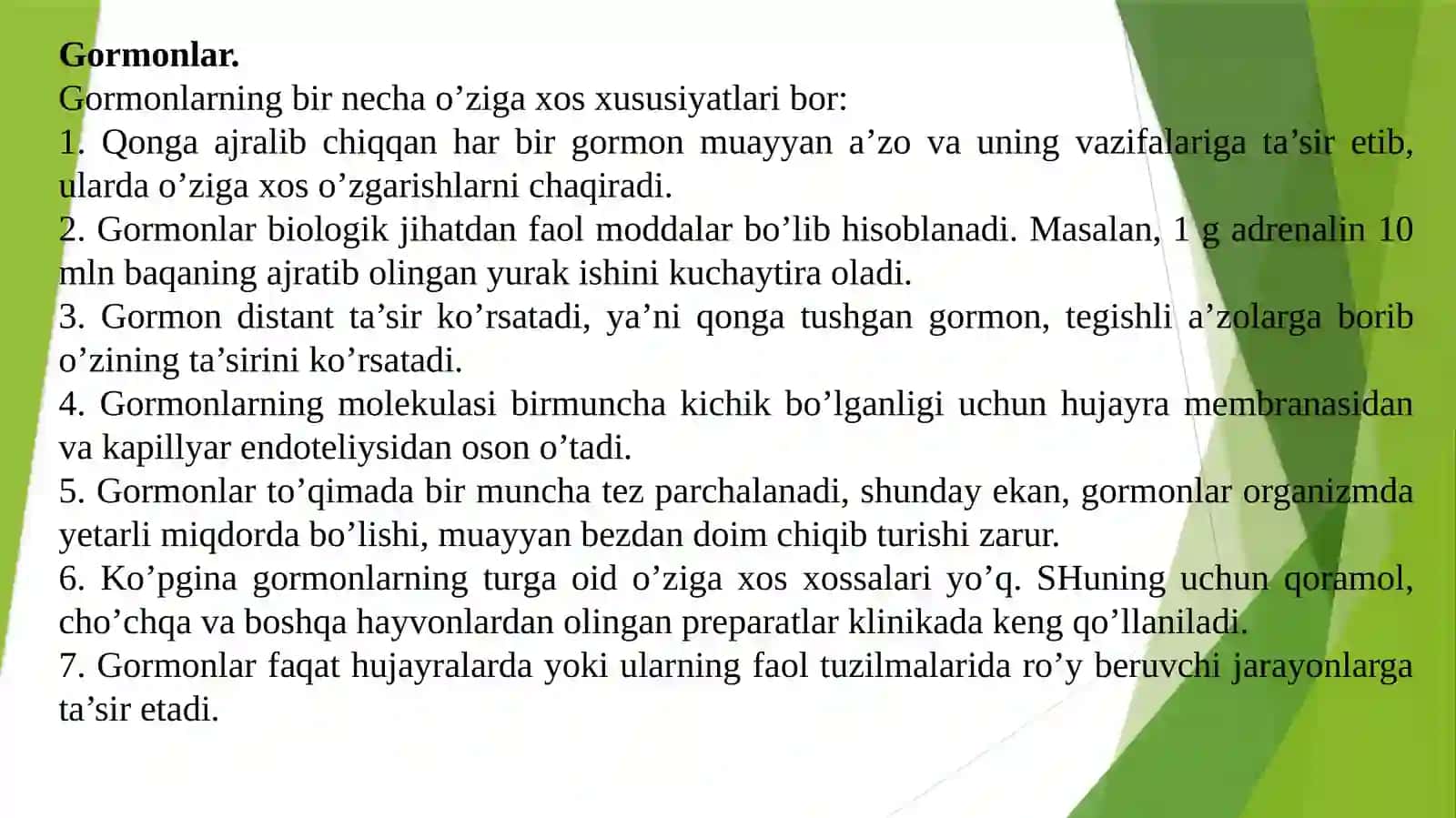 Endokrin tizimi fiziologiyasi 4