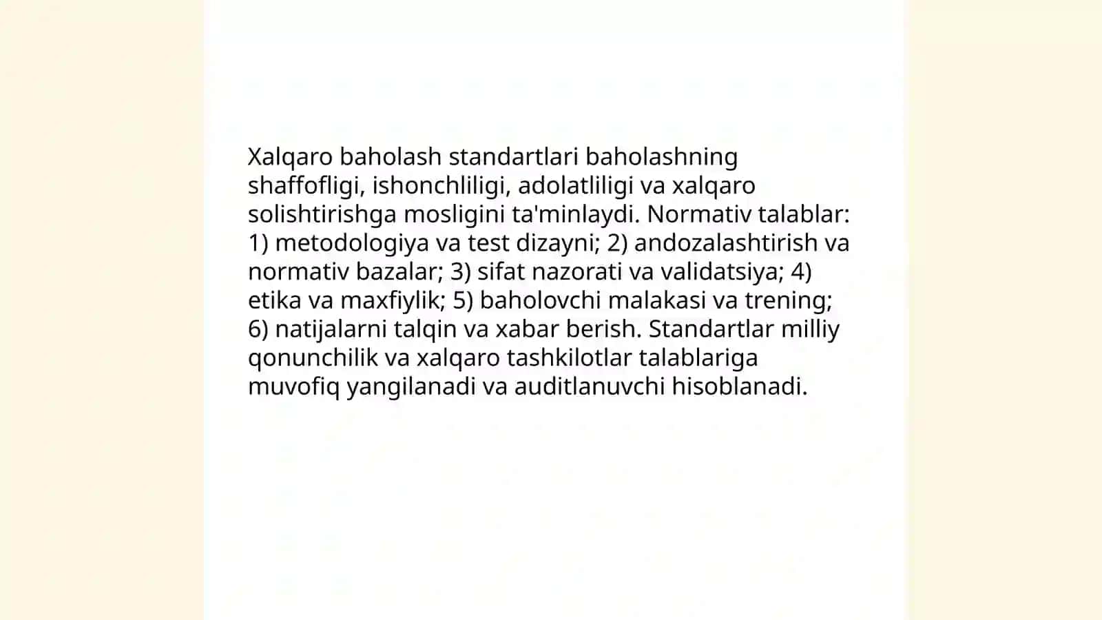 Xalqaro baholash dasturlarining meyoriy asoslari 4