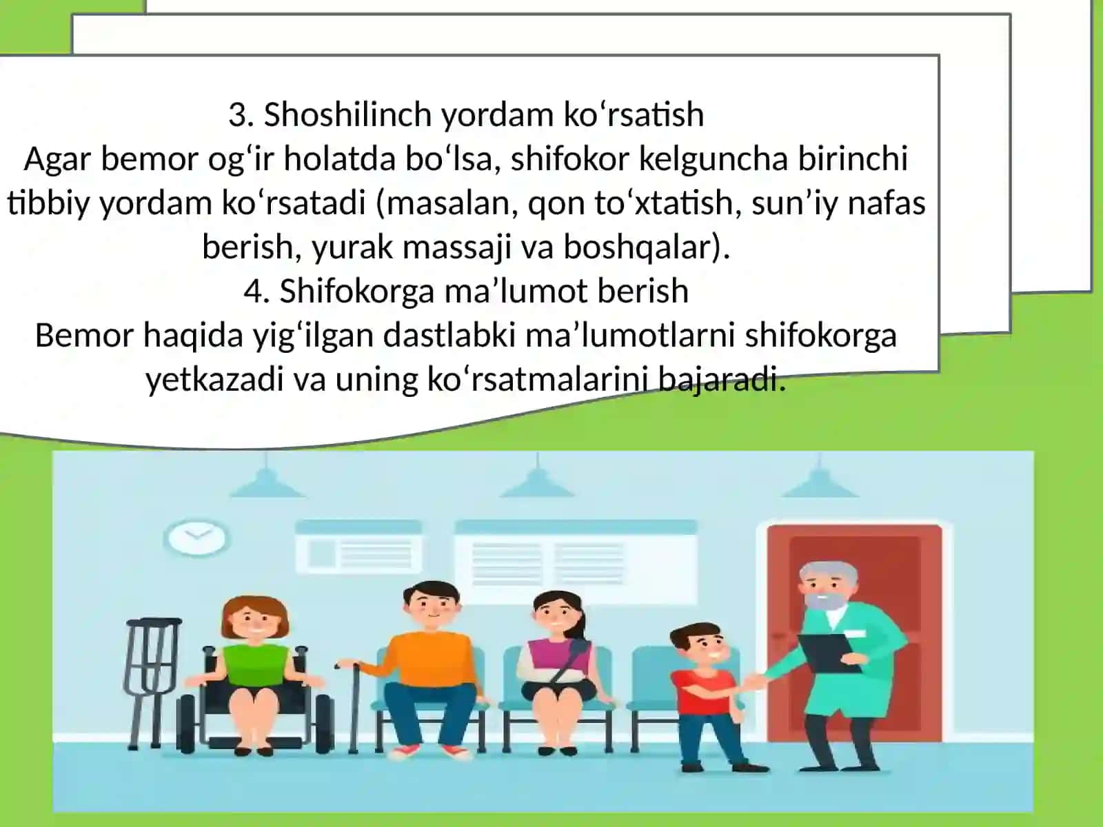 Shifoxonaning qabul boʻlimida hamshiraning vazifalari 4
