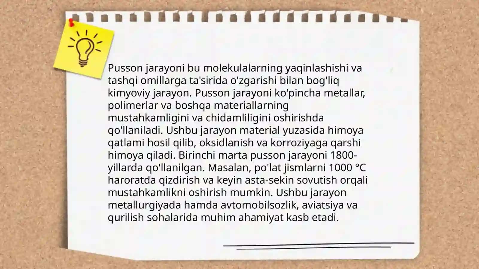 Puasson teoremasi va uning tatbiqlari 4
