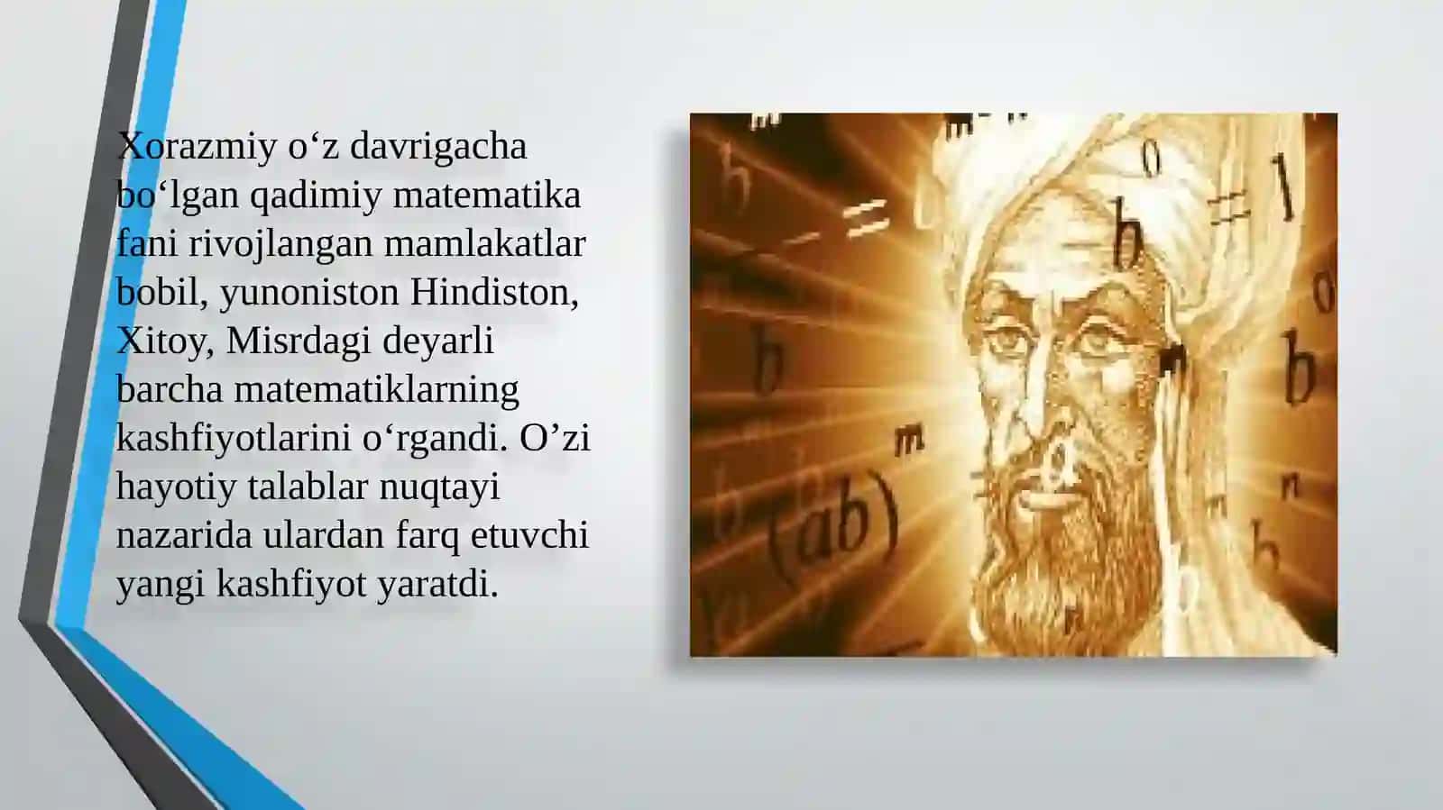 Muso al-Xorazmiyning didaktik g’oyalari 4